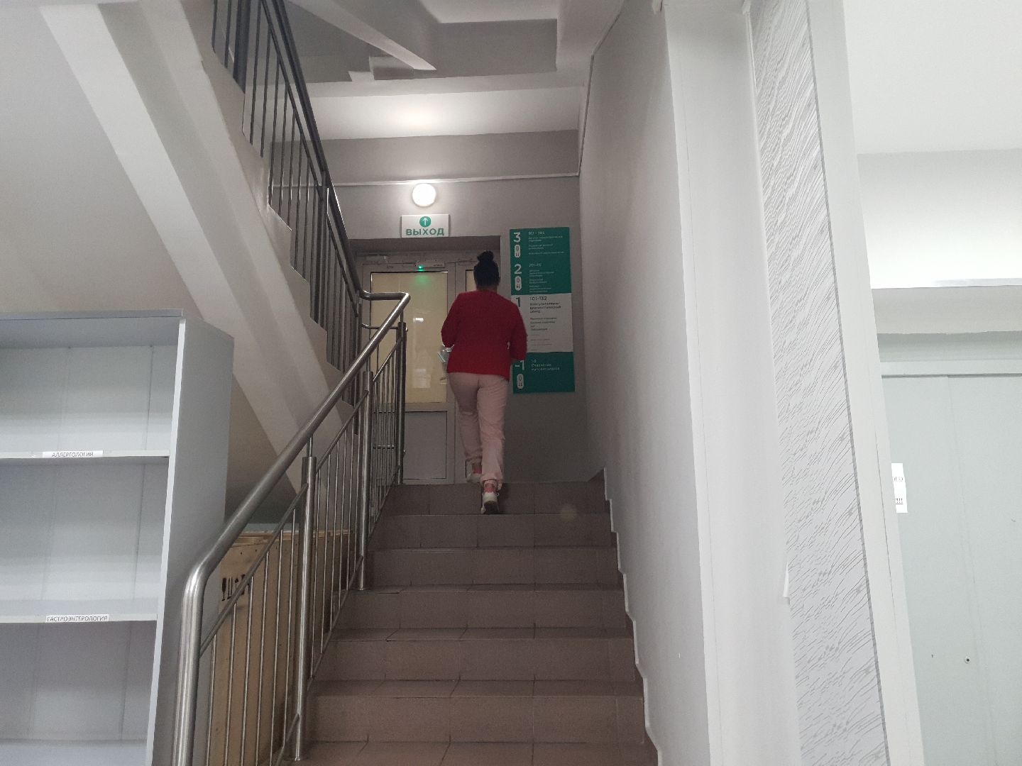 мытищи, ники детства,