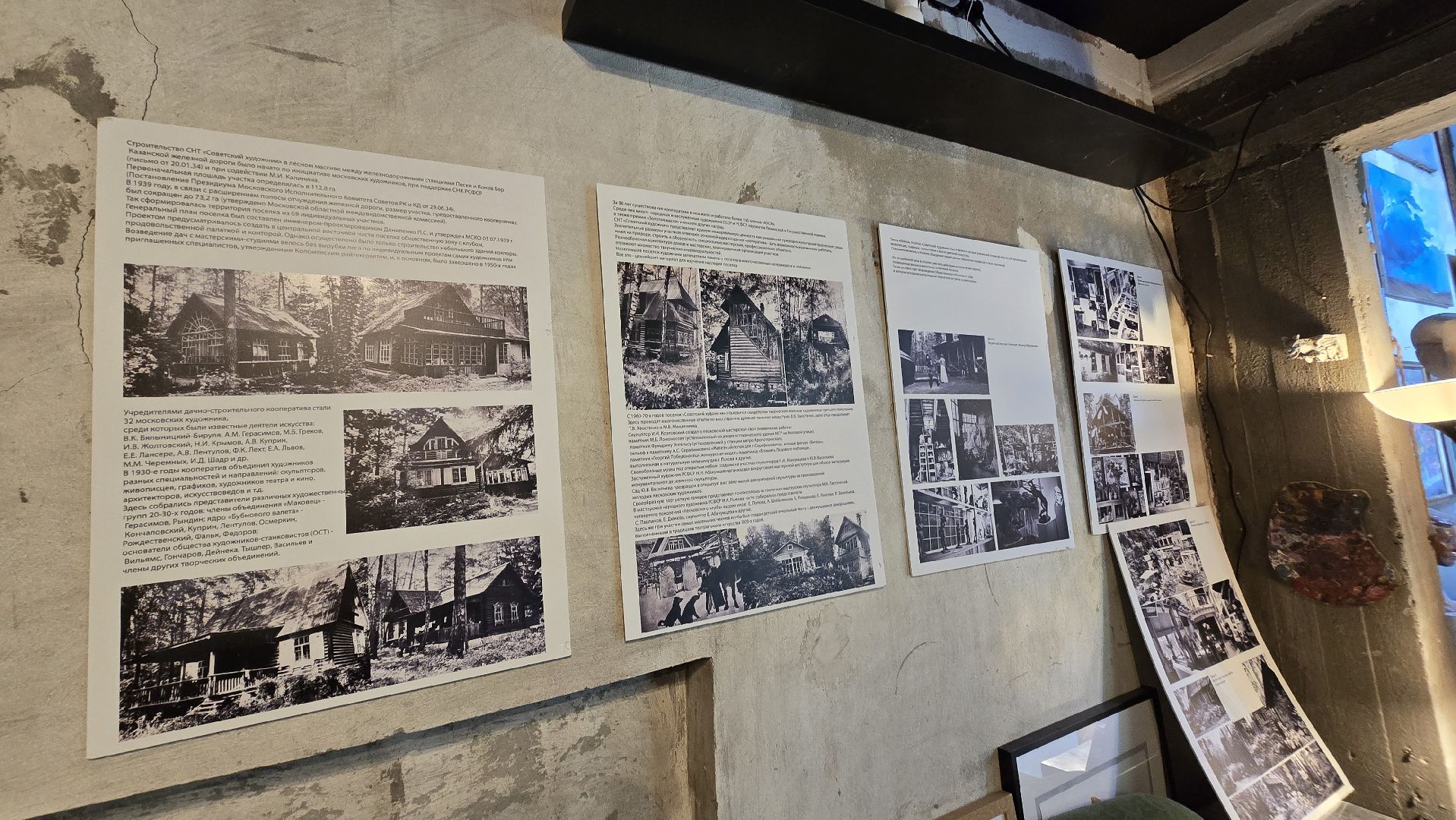 Коломна, туризм, музеи подмосковья,