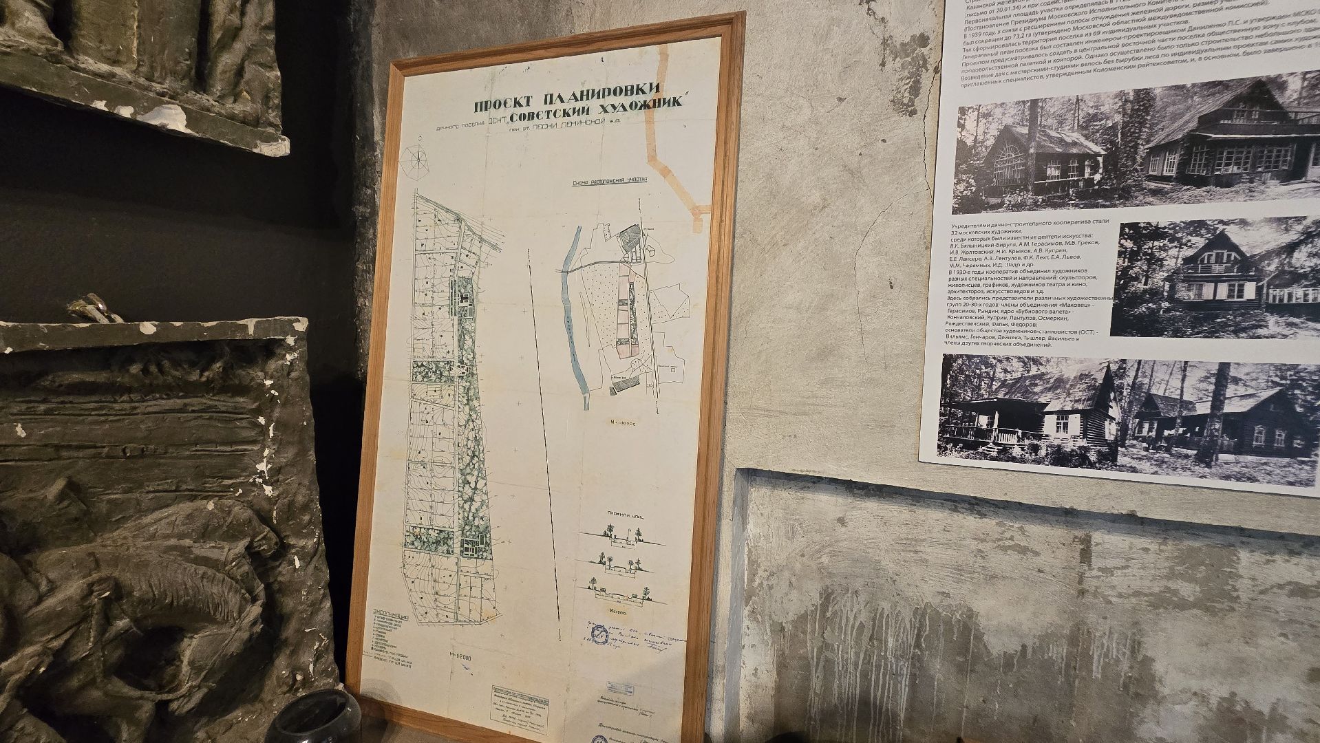 Коломна, туризм, музеи подмосковья,