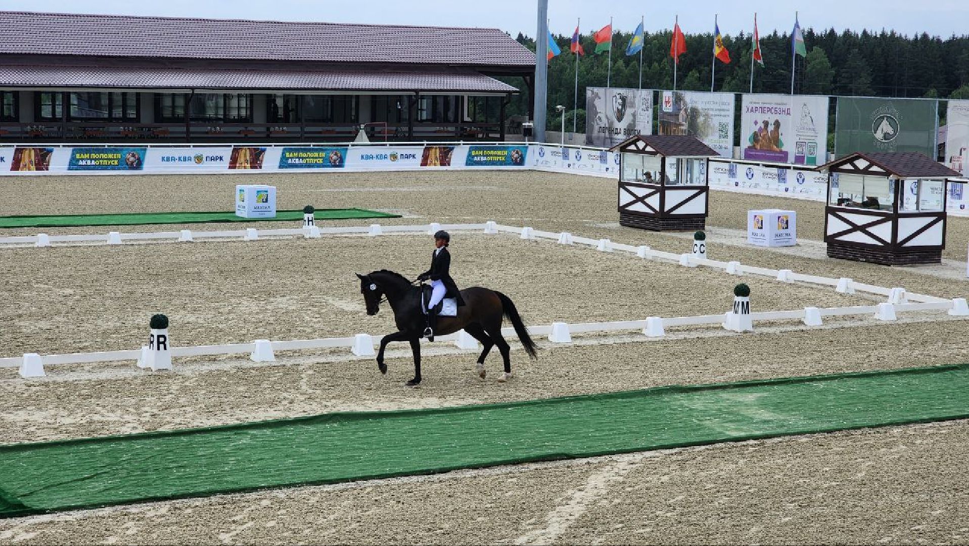 Дмитров, Клуб Максима Парк, Конный спорт, Евразийские игры, Минспорта,