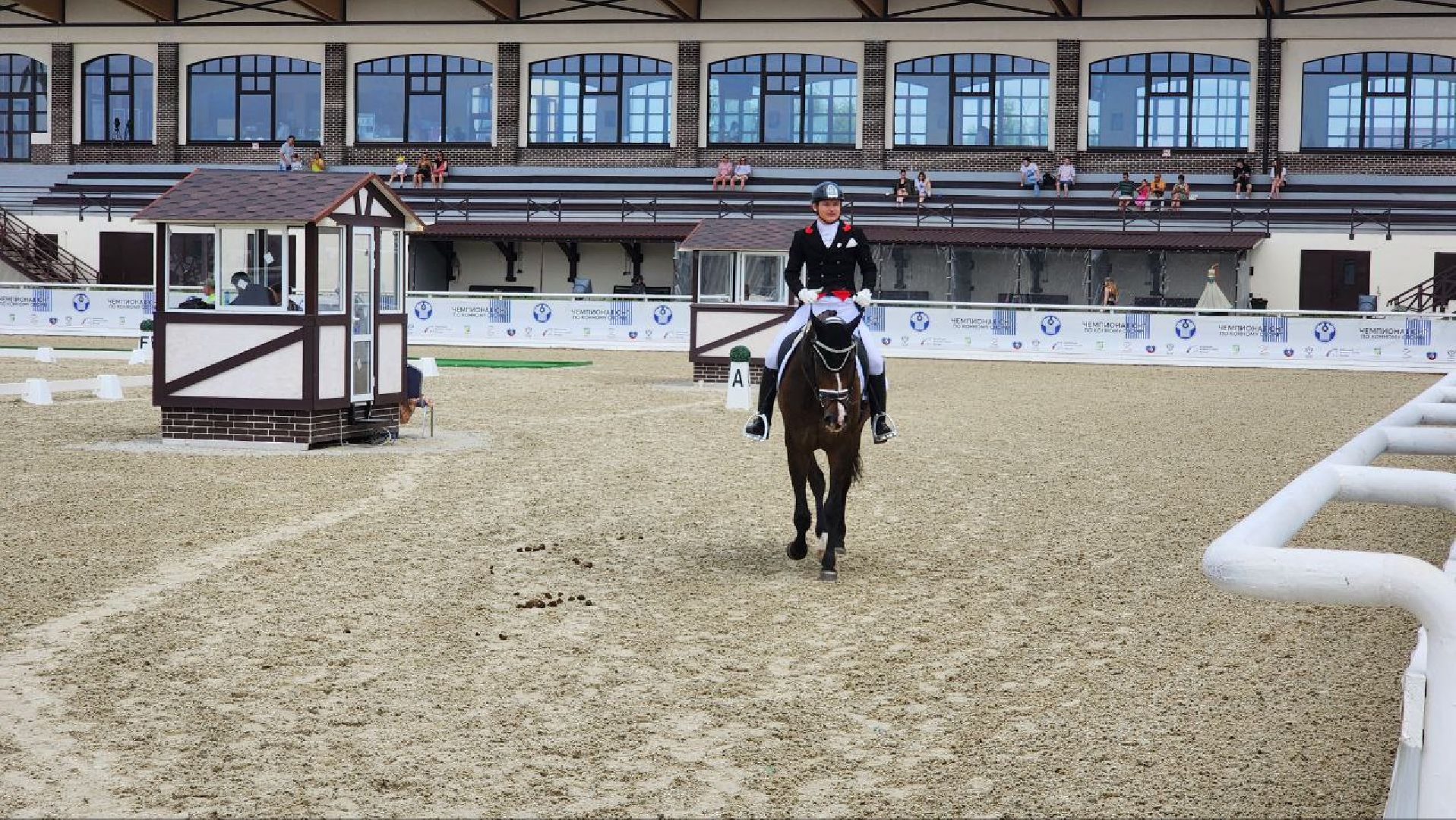 Дмитров, Клуб Максима Парк, Конный спорт, Евразийские игры, Минспорта,