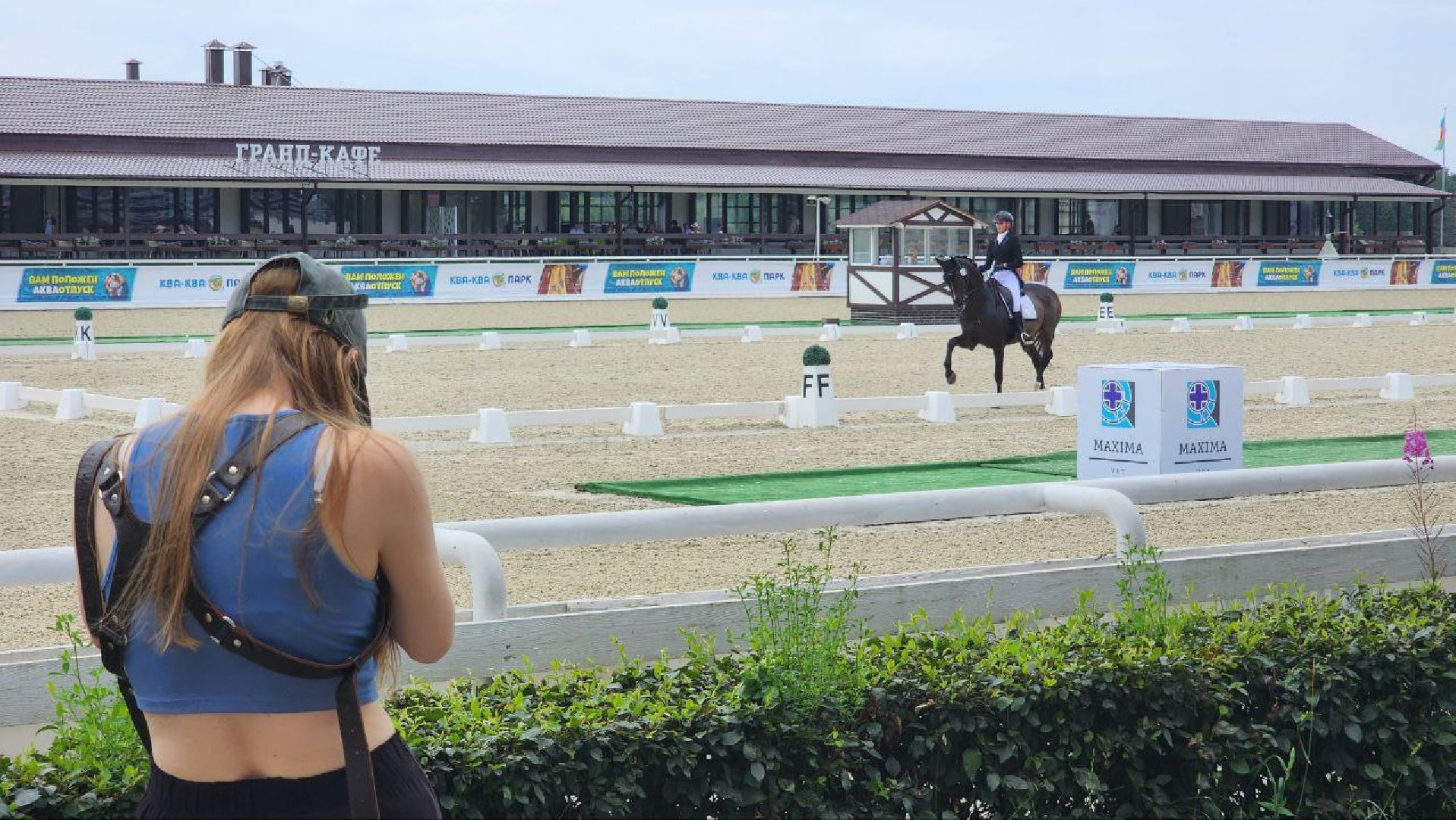 Дмитров, Клуб Максима Парк, Конный спорт, Евразийские игры, Минспорта,