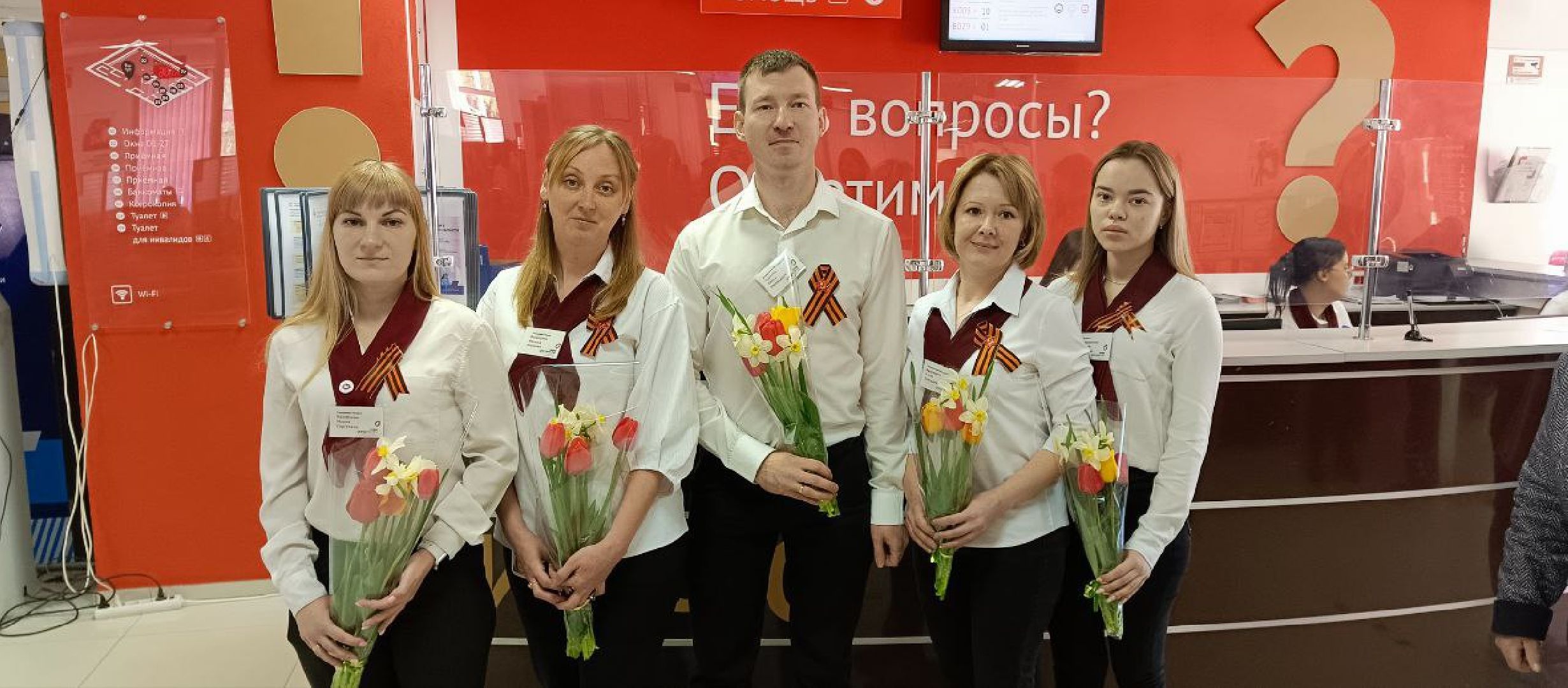 Ступино, МФЦ, 9 мая