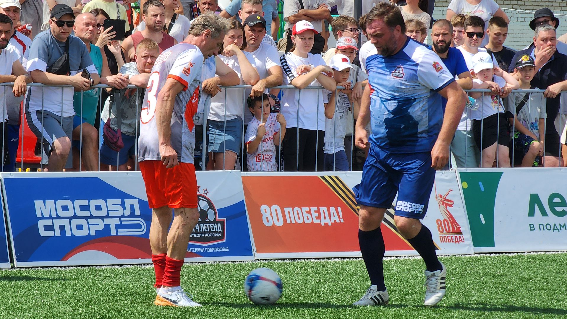 Спорт, Руза, Урожай, Матч легенд,