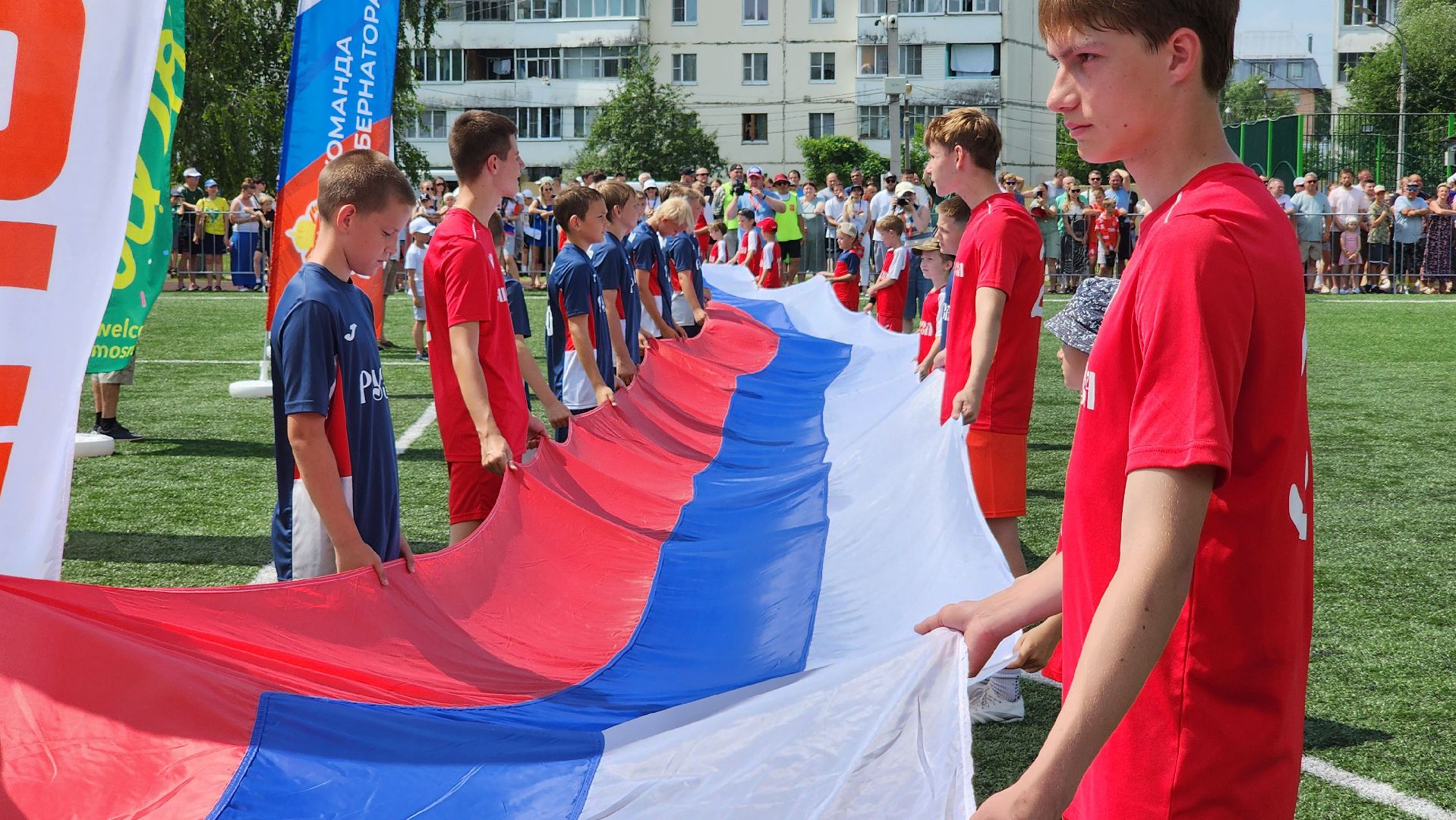 Спорт, Руза, Урожай, Матч легенд,