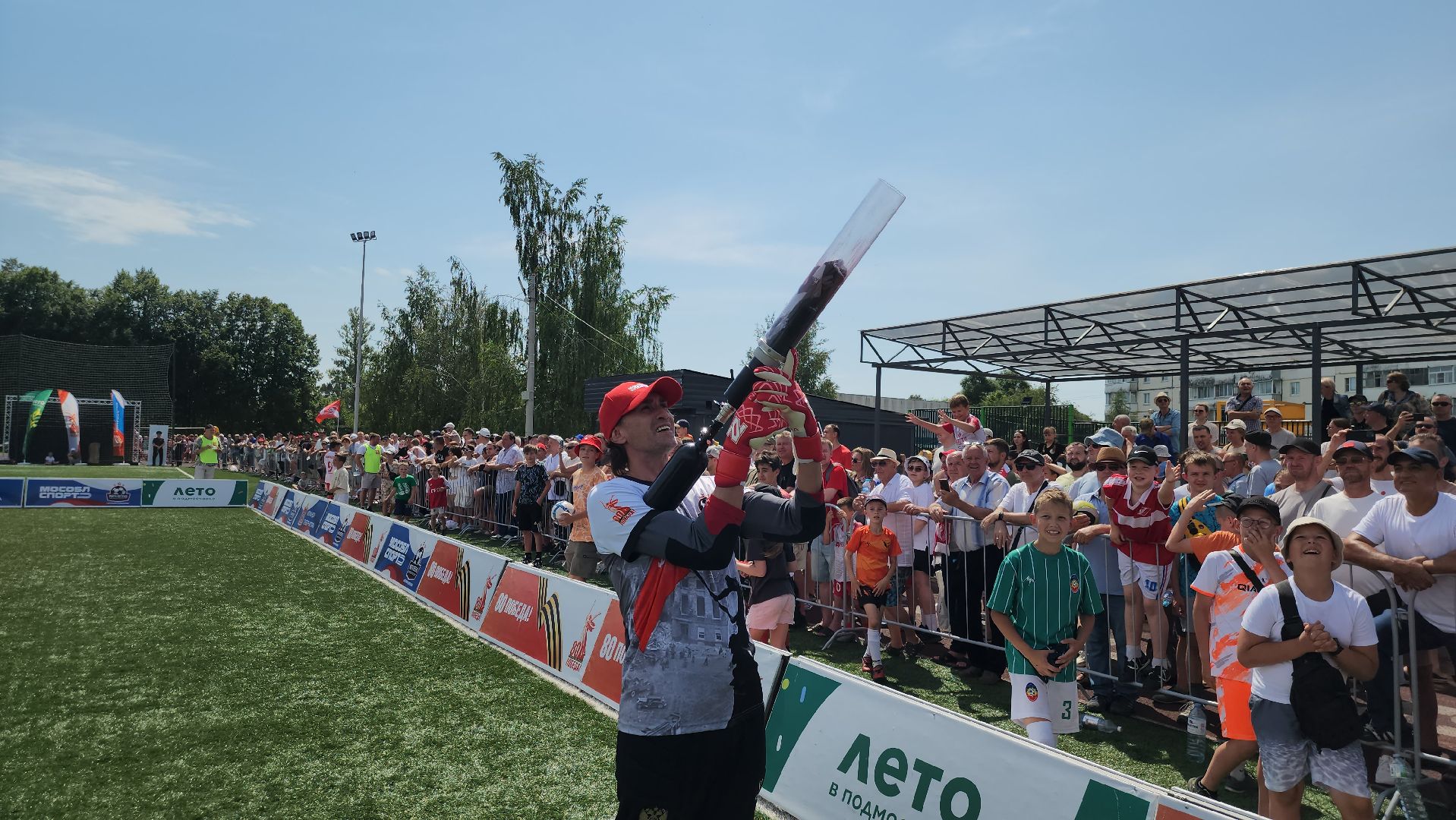 Спорт, Руза, Урожай, Матч легенд,