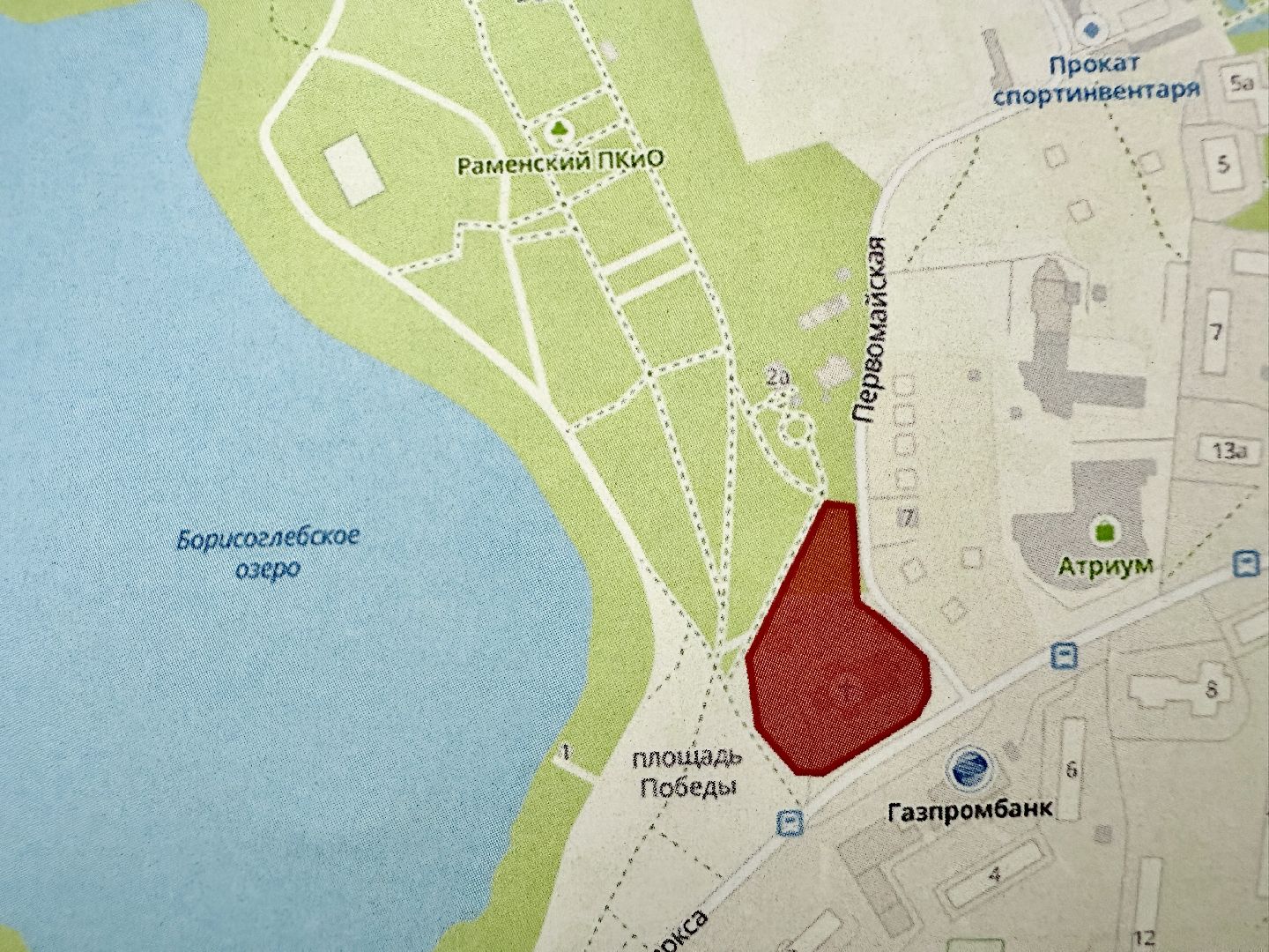 раменское, троицкий храм раменское, отец никодим,