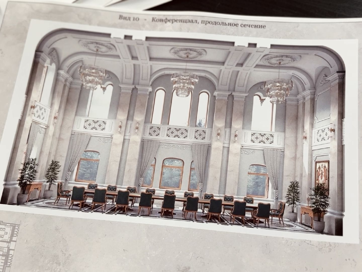 раменское, троицкий храм раменское, отец никодим,