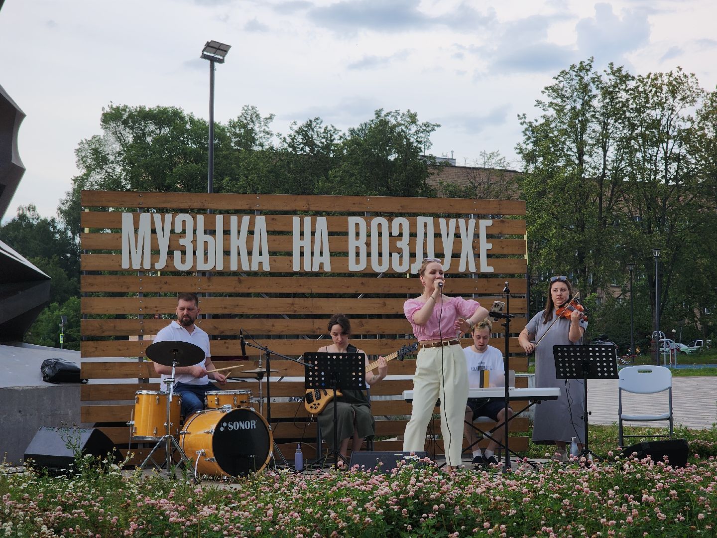 Черноголовка, Музыка на воздухе, Поп-музыка,