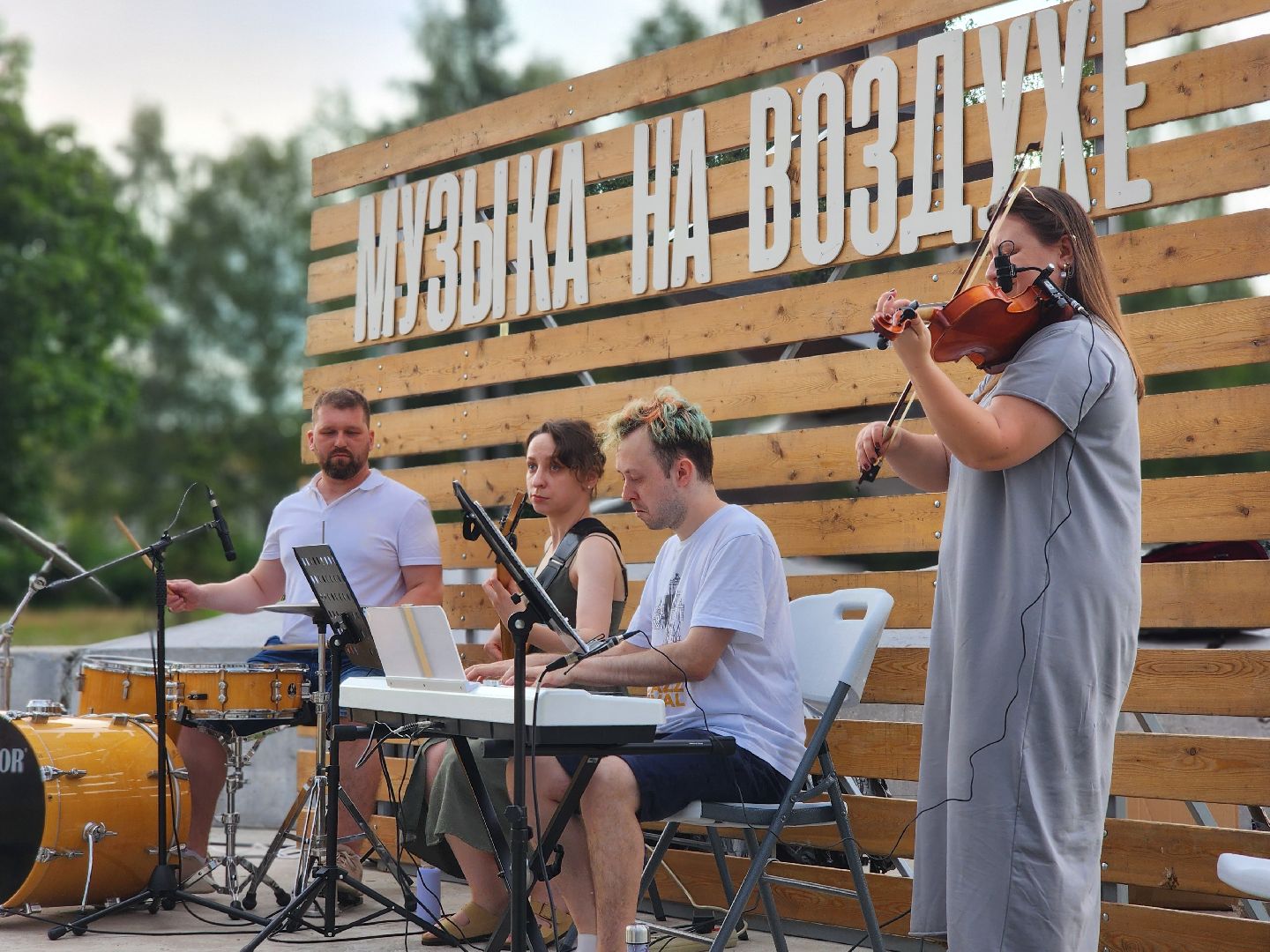 Черноголовка, Музыка на воздухе, Поп-музыка,