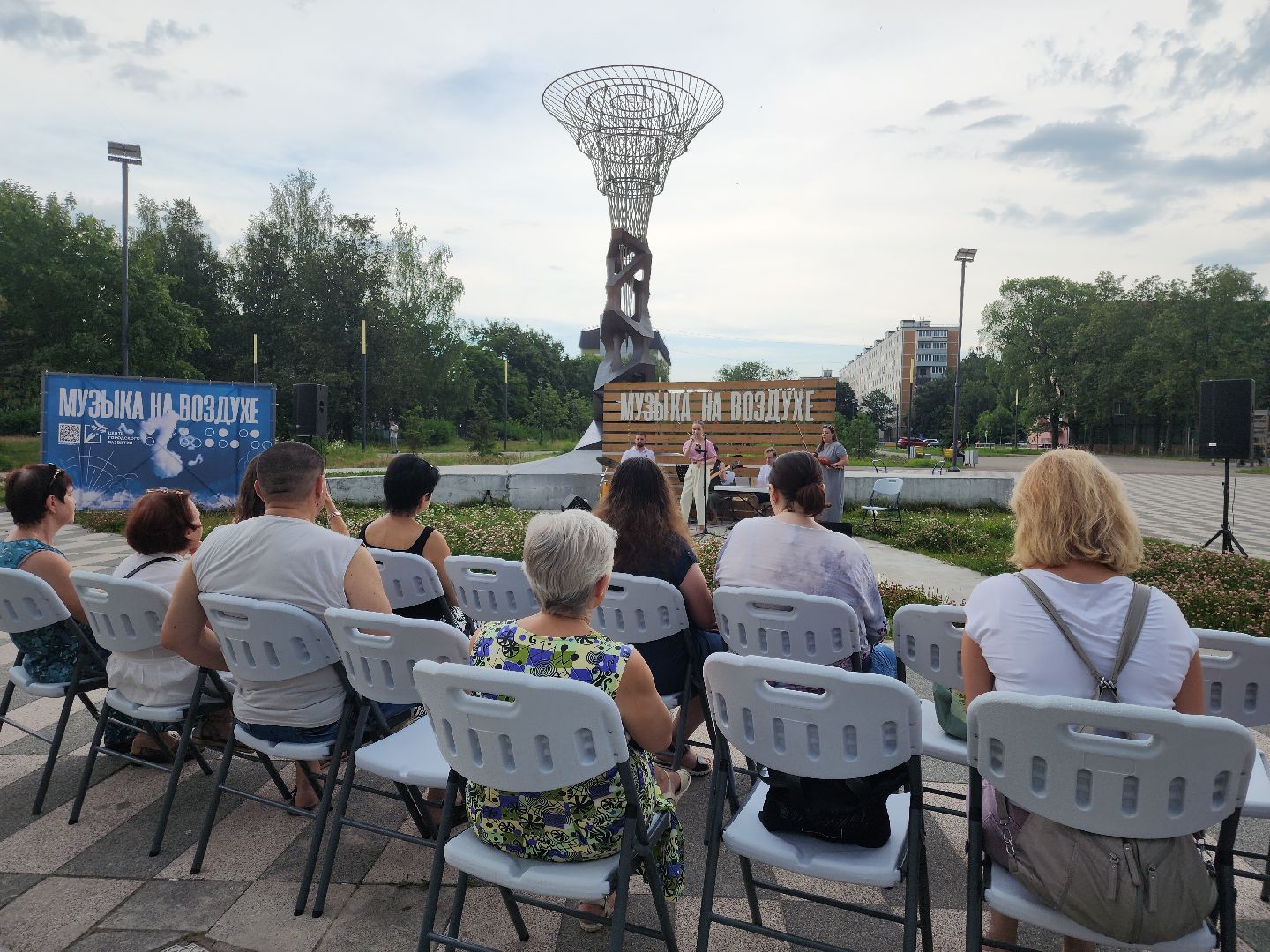 Черноголовка, Музыка на воздухе, Поп-музыка,