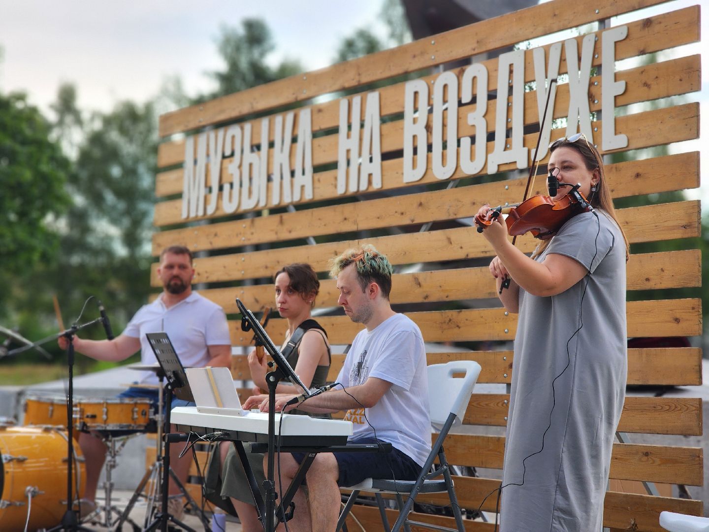 Черноголовка, Музыка на воздухе, Поп-музыка,