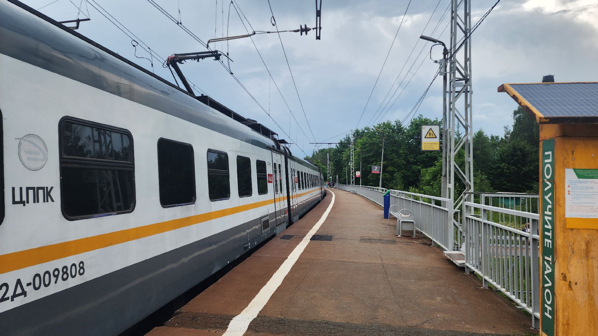 ремонт переезда, Лобня,железная дорога,