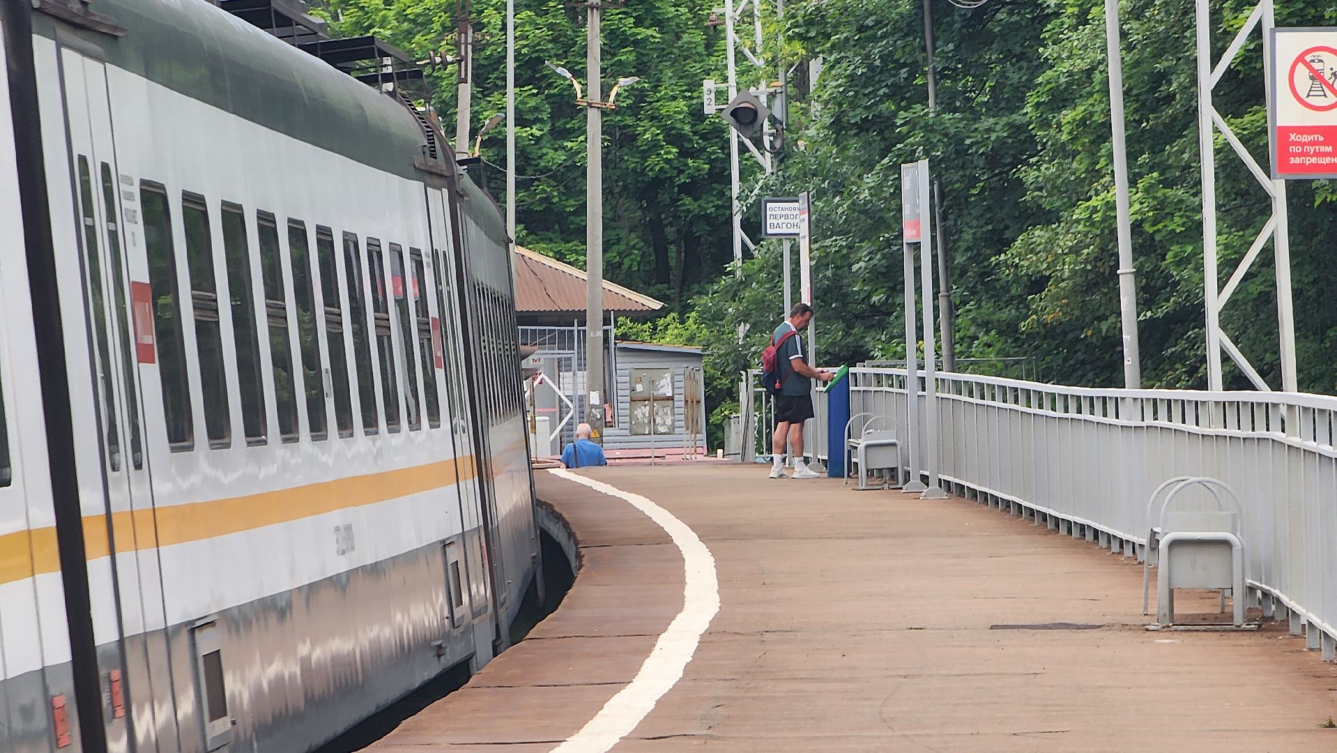 ремонт переезда, Лобня,железная дорога,