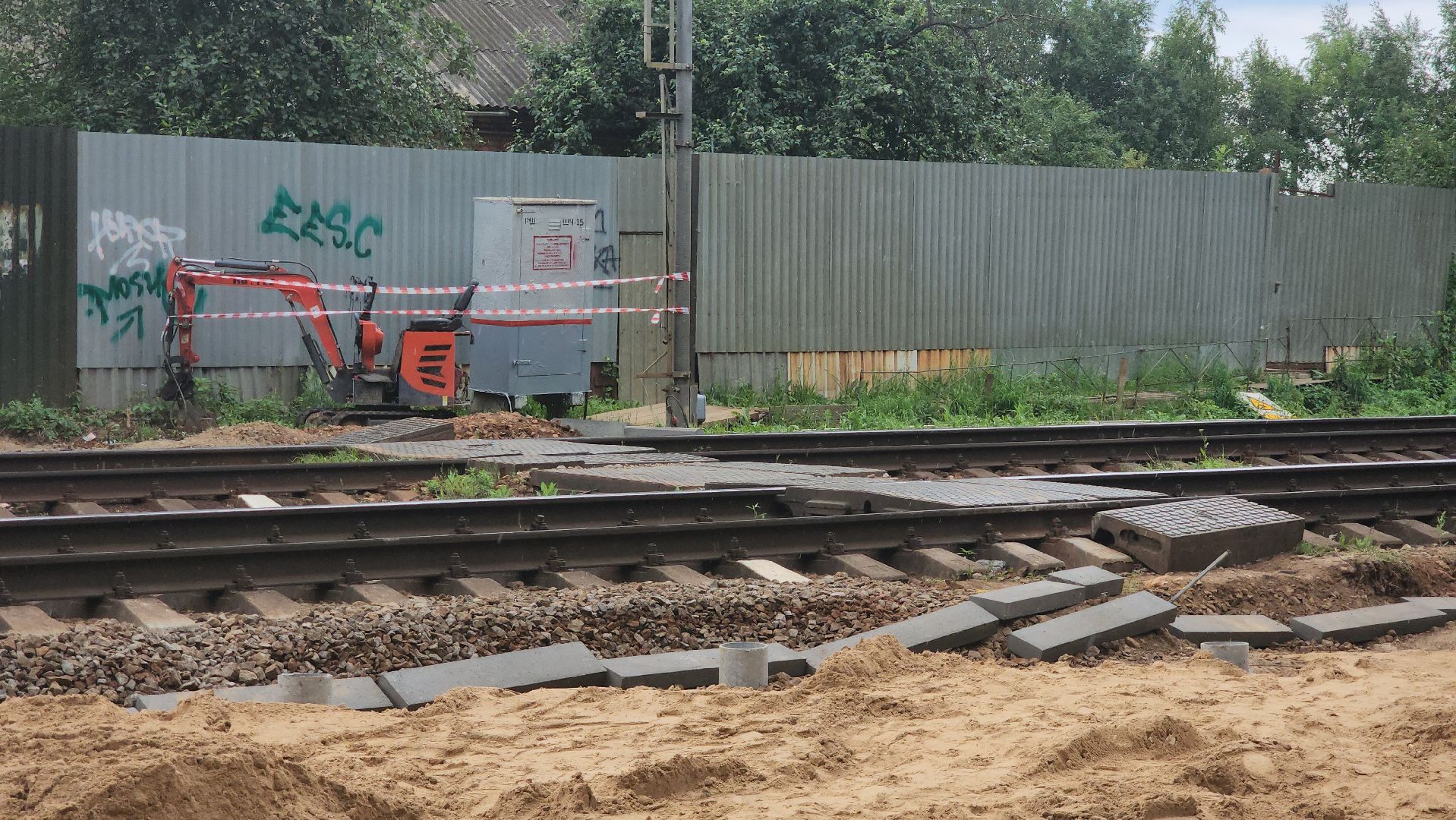 ремонт переезда, Лобня,железная дорога,