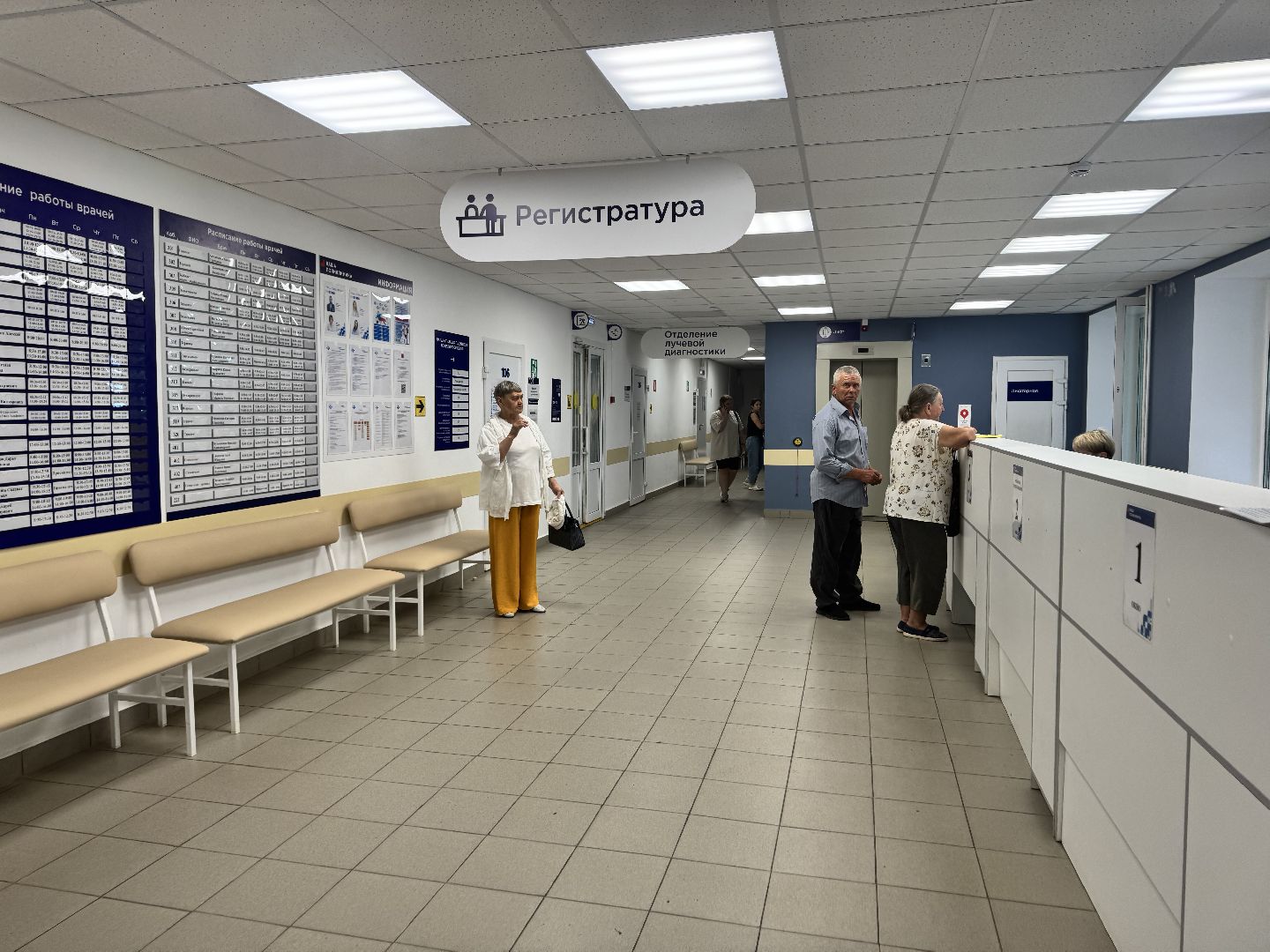 шаховская, стационар краткосрочного пребывания, больница, медицина,