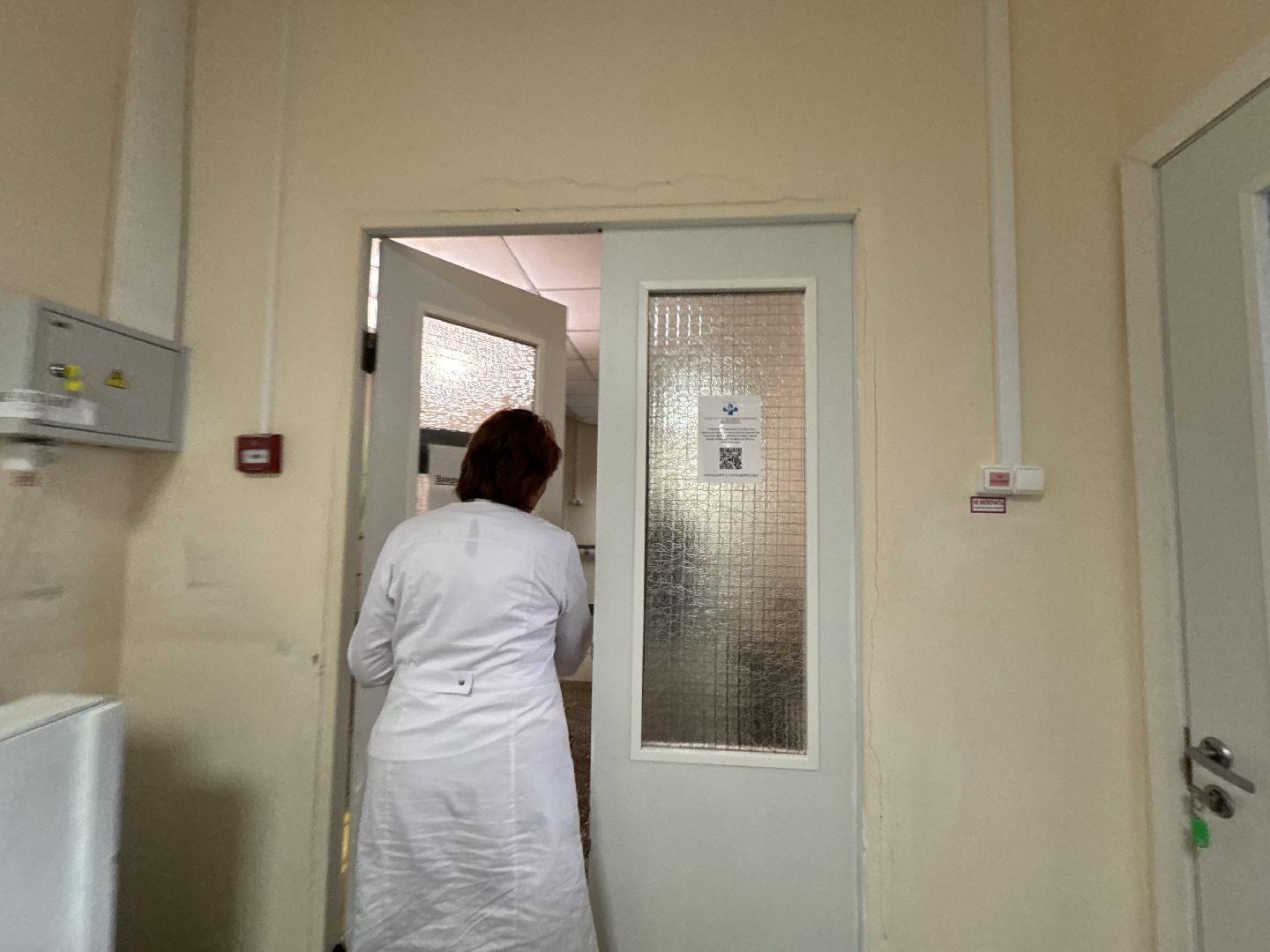 шаховская, стационар краткосрочного пребывания, больница, медицина,