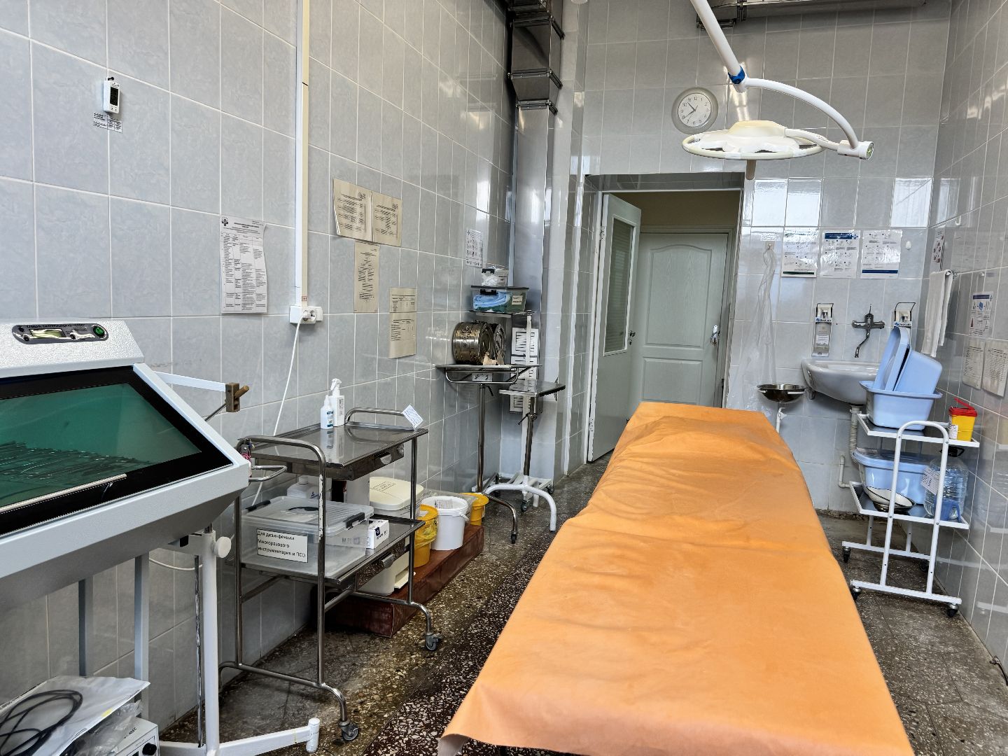 шаховская, стационар краткосрочного пребывания, больница, медицина,