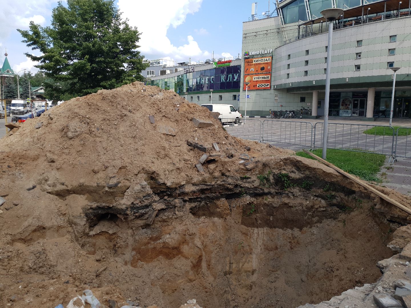 мытищи, проверка, контроль,