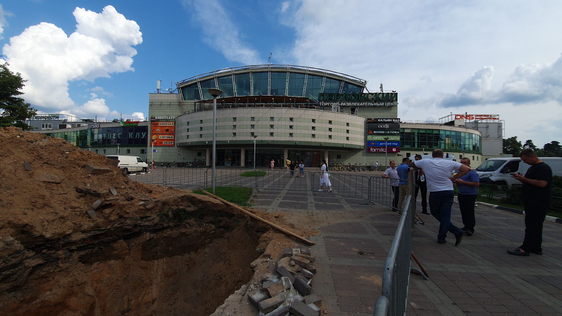 мытищи, проверка, контроль,