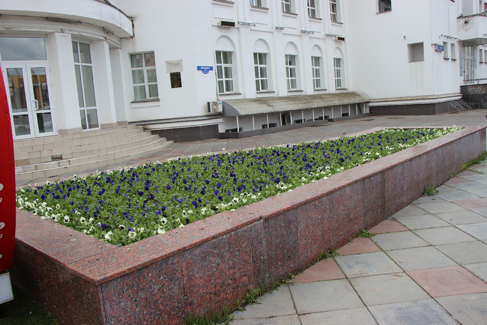 Лобня, благоустройство, цветы