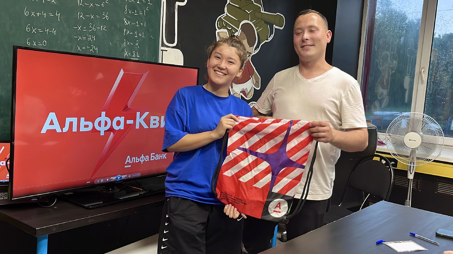 наро-фоминск, молодежный центр наро-фоминска, финансовая грамотность, квиз,