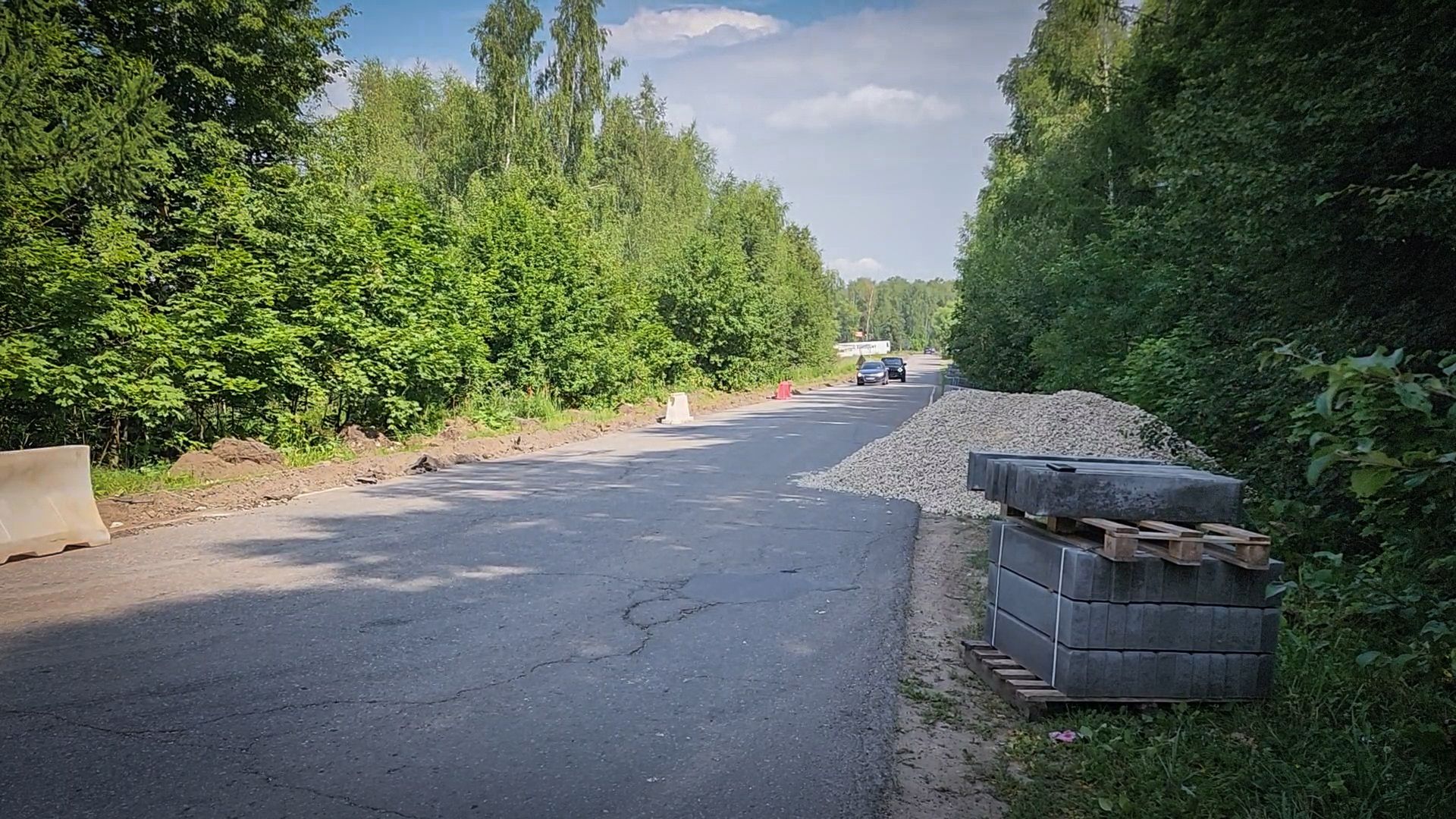 дороги, новые тротуары в раменском округе , тротуары на дороге ммк-нащекино,