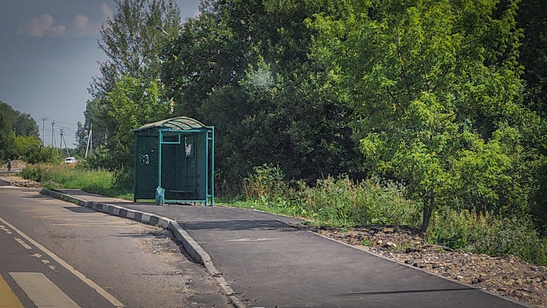 дороги, новые тротуары в раменском округе , тротуары на дороге ммк-нащекино,