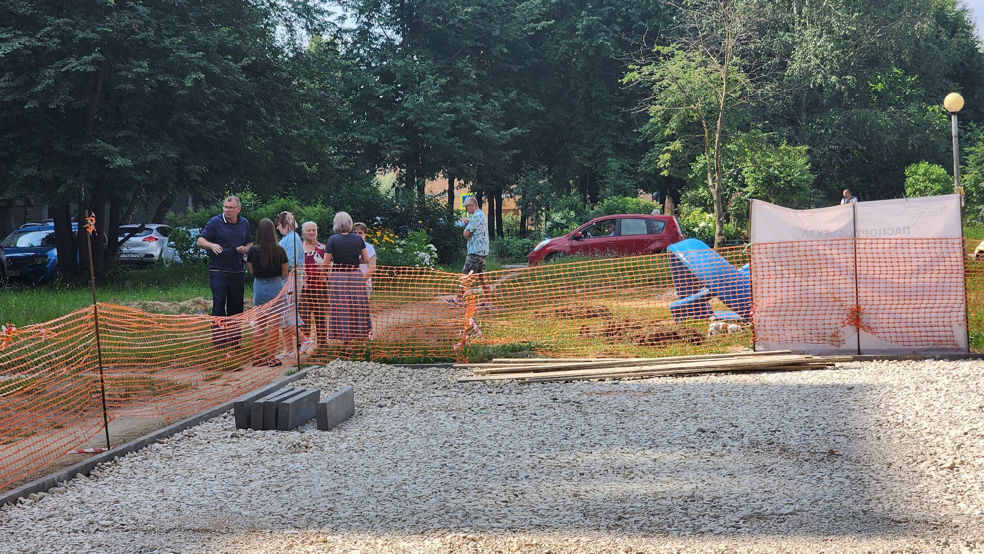 протвино, новая детская площадка, благоустройство,