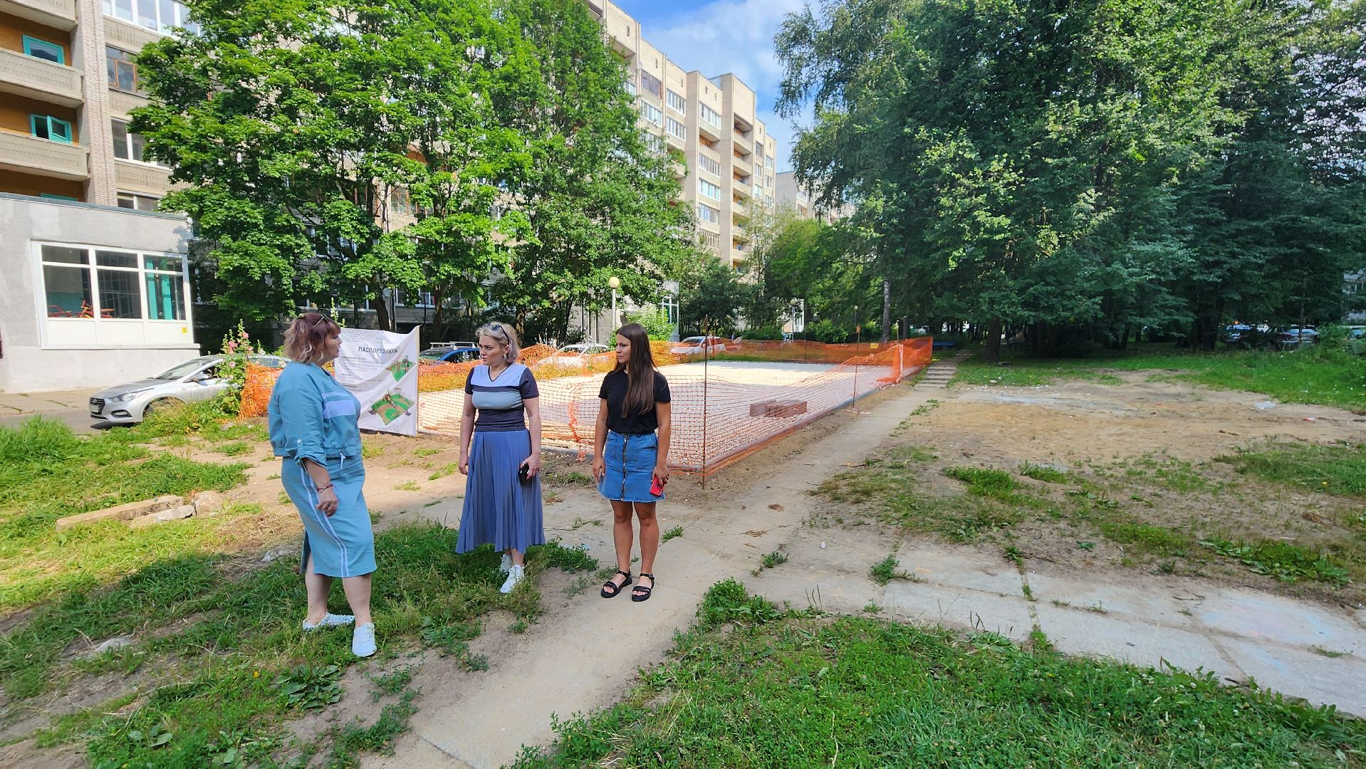 протвино, новая детская площадка, благоустройство,