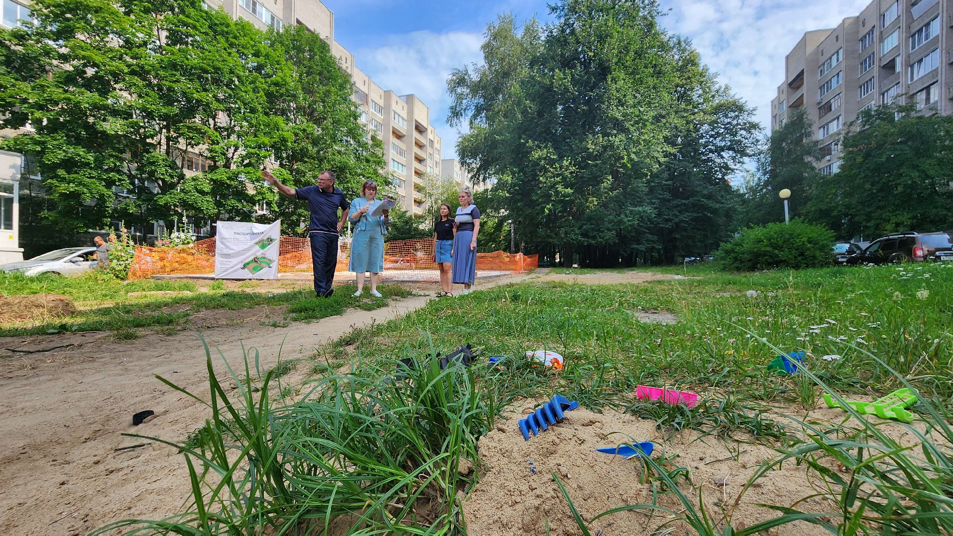 протвино, новая детская площадка, благоустройство,