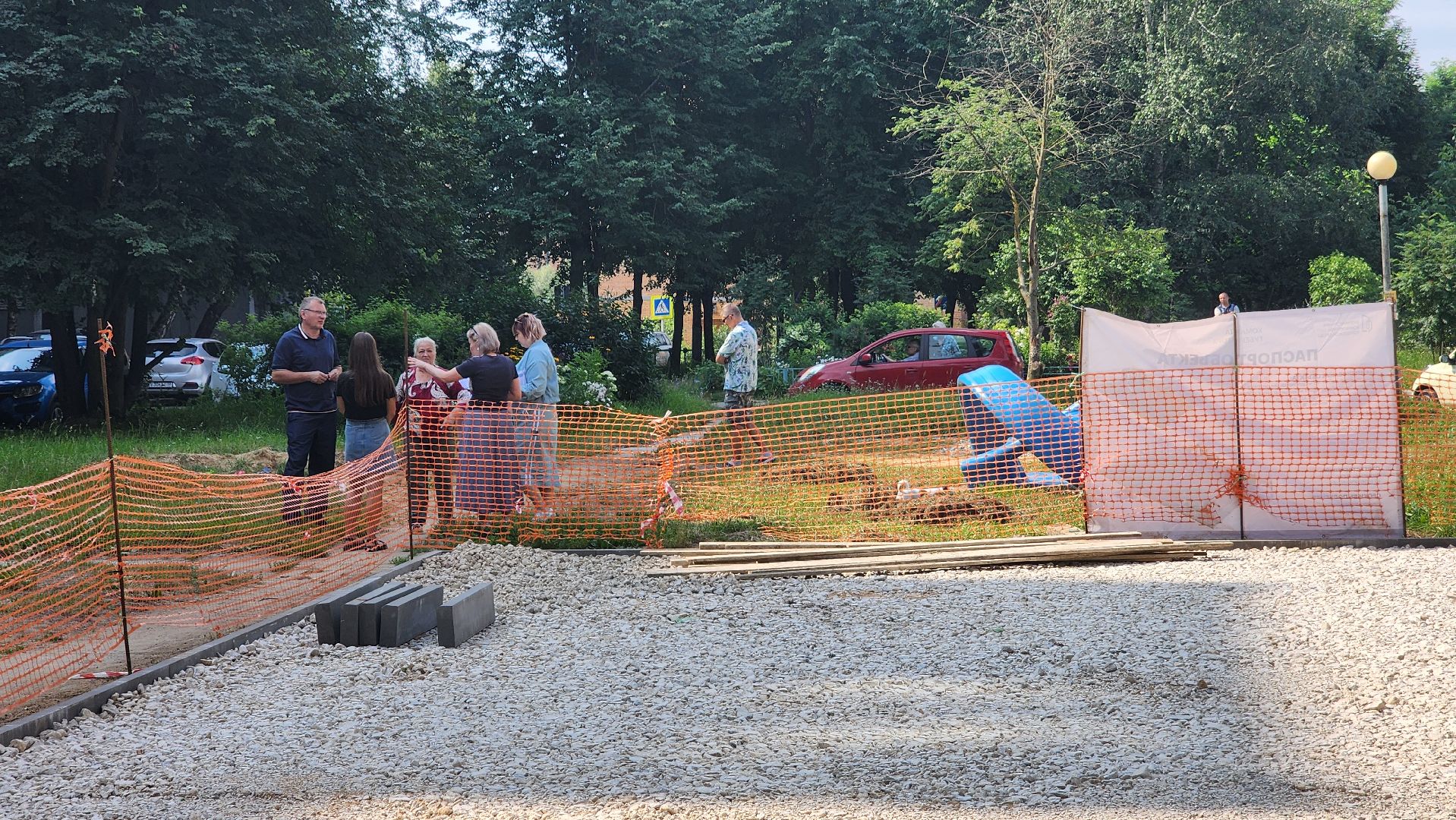 протвино, новая детская площадка, благоустройство,