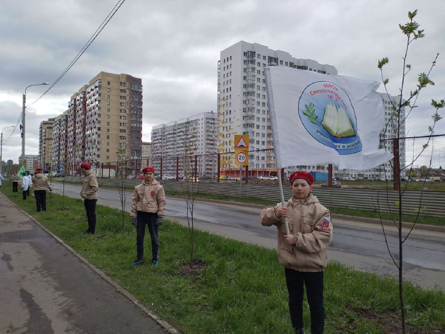 экология, акция, дети, школьники, Лосино-Петровский