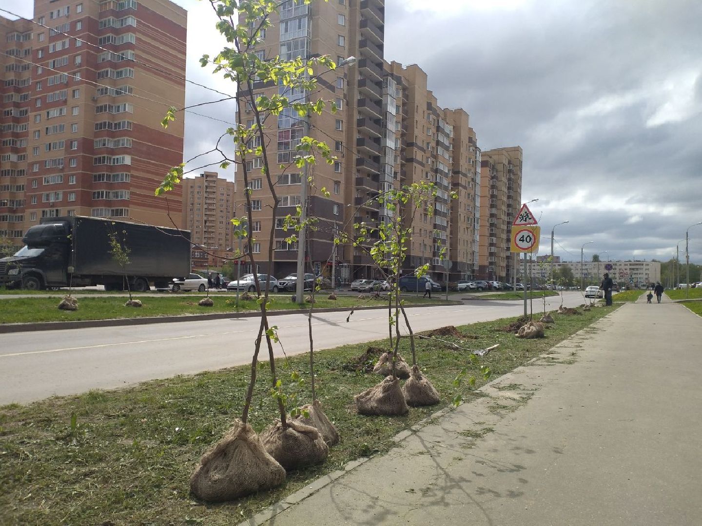 экология, акция, дети, школьники, Лосино-Петровский