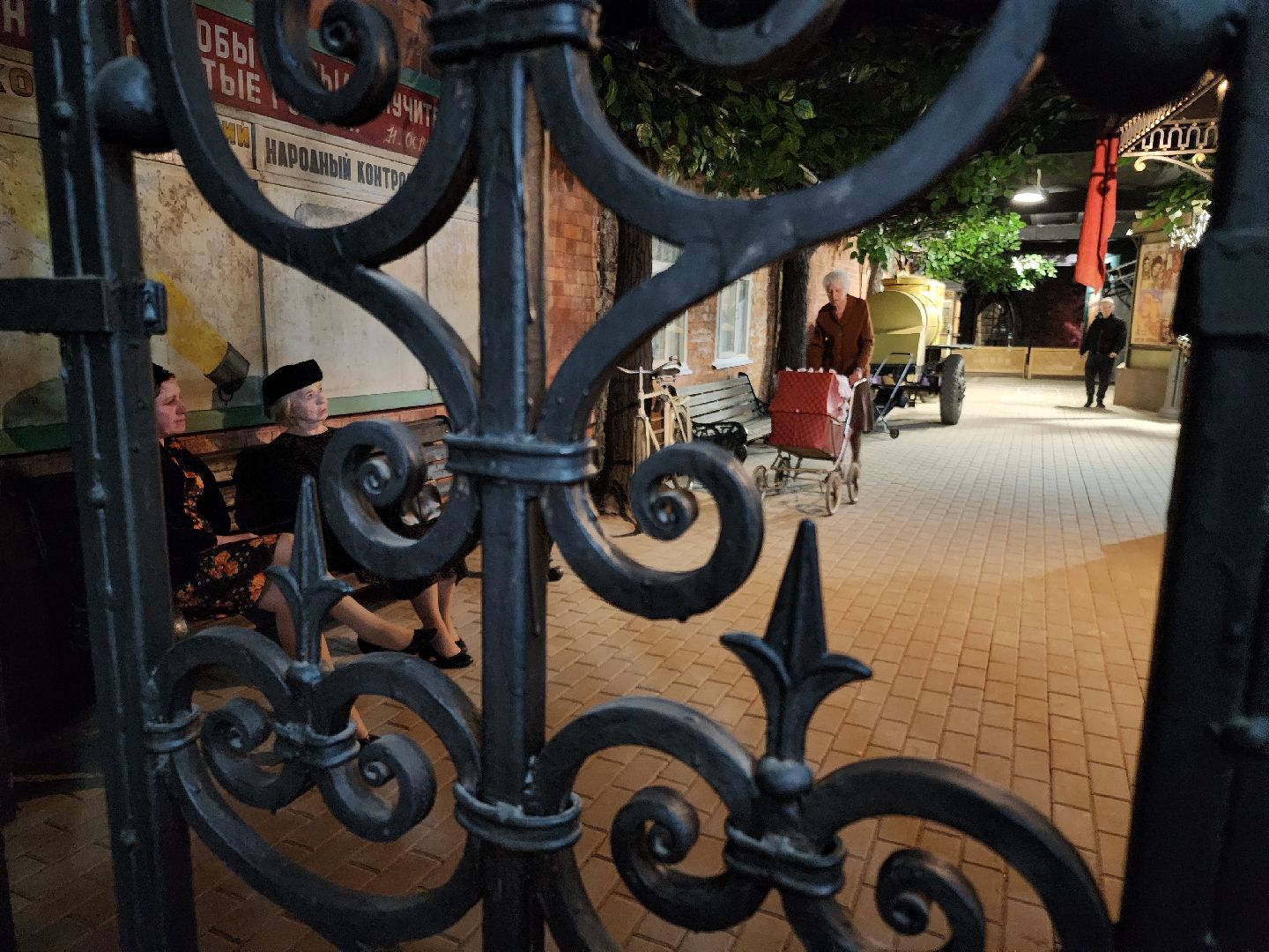 летний досуг, орехово-зуевский округ,