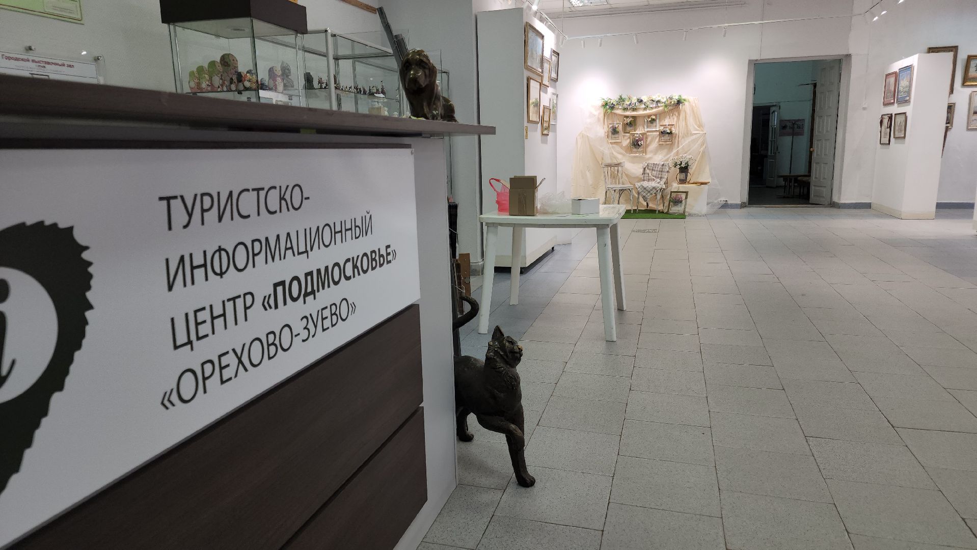 летний досуг, орехово-зуевский округ,