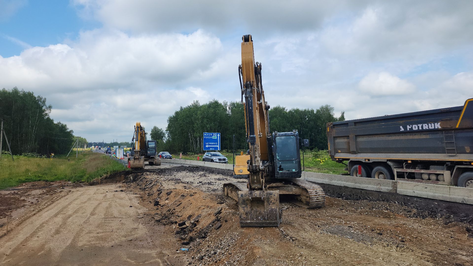 м9 балтия, дорога, волоколамск, строительство,