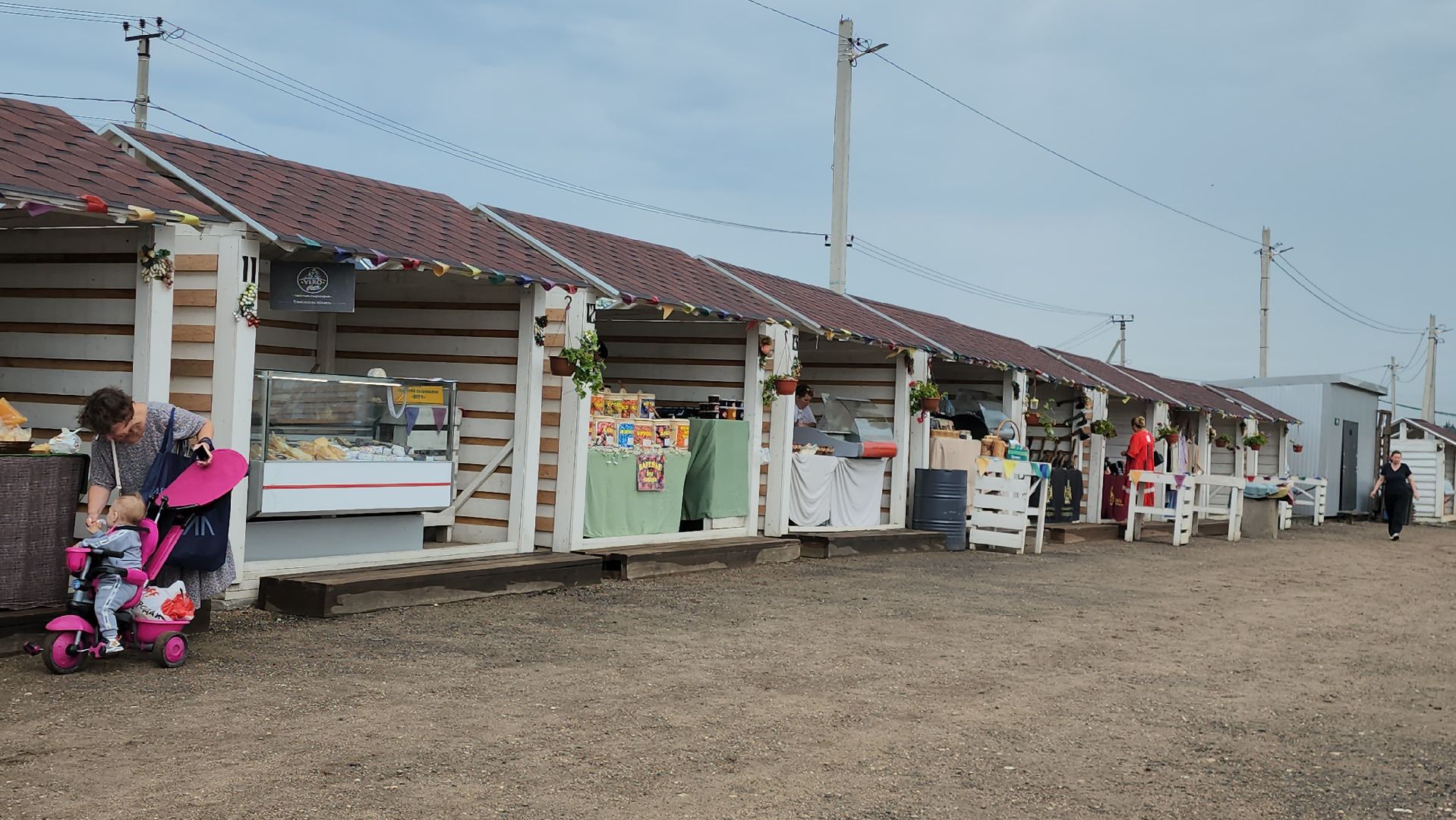 Истра, Ярмарка, Ферма, Сыроварня,