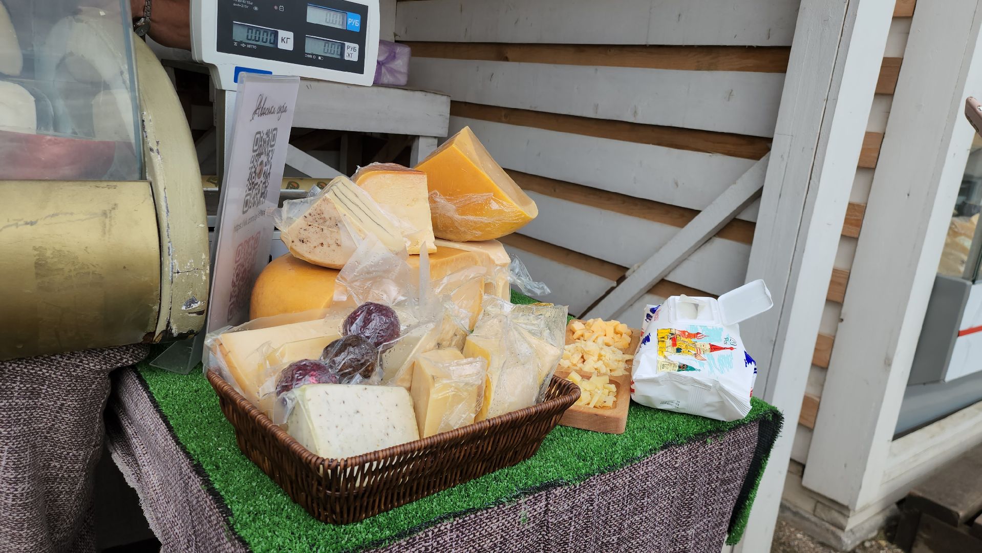 Истра, Ярмарка, Ферма, Сыроварня,