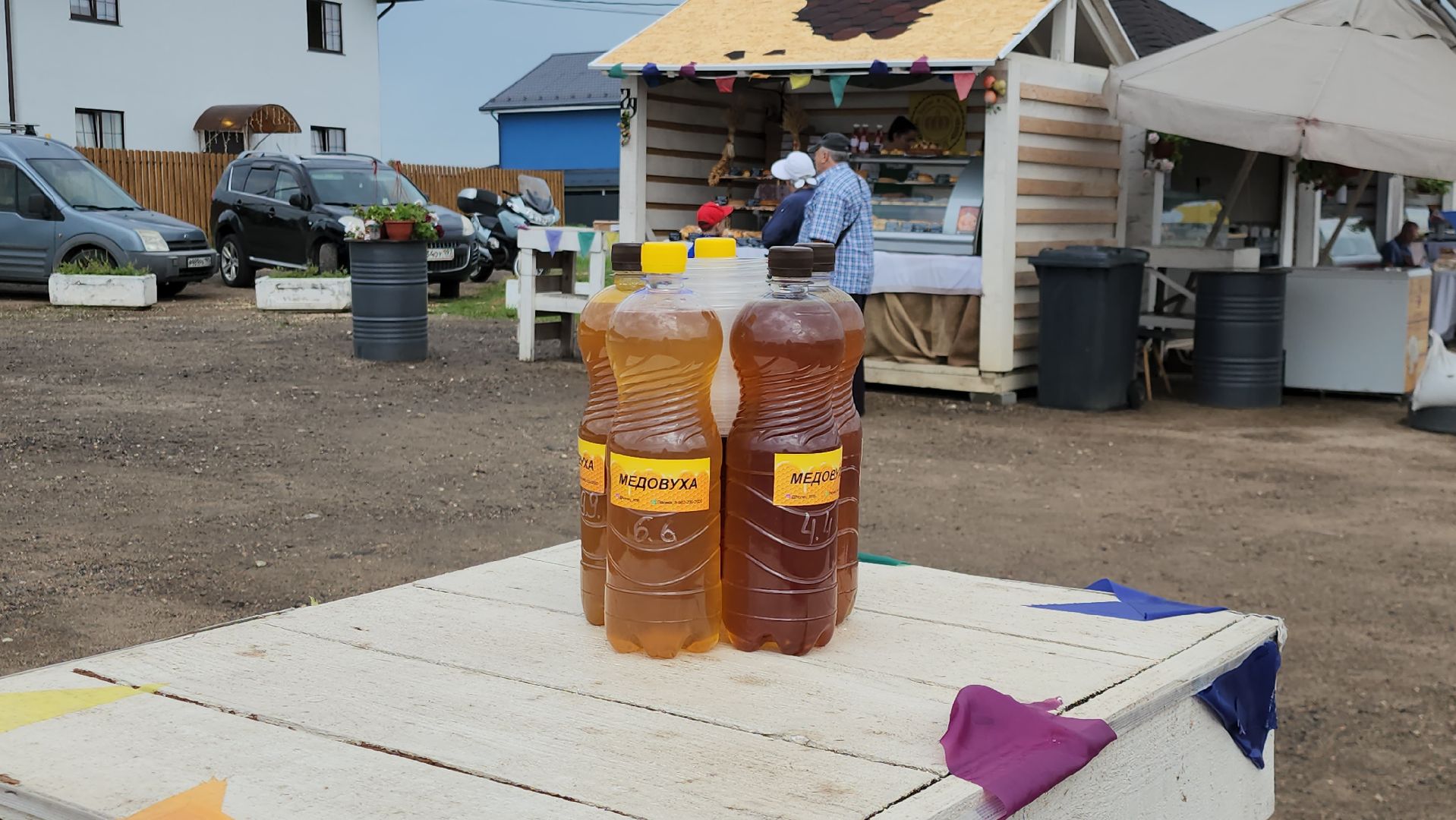 Истра, Ярмарка, Ферма, Сыроварня,