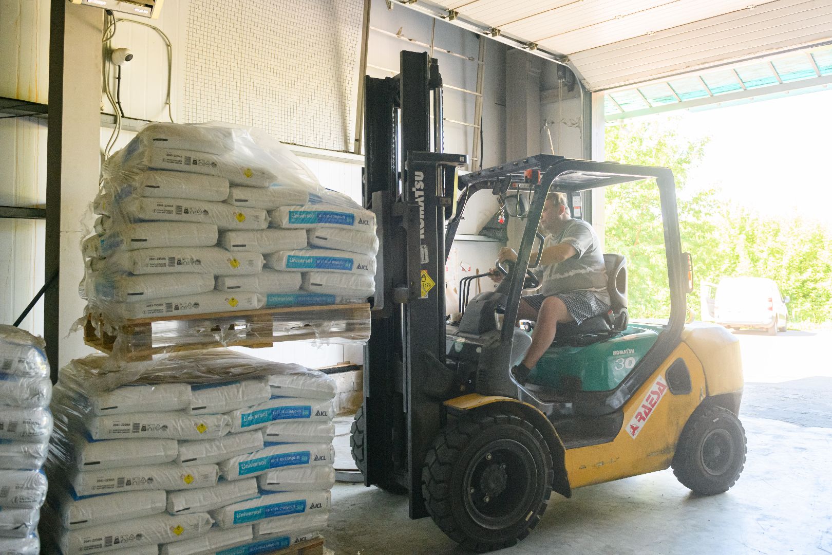 лыткарино, экономика, компас, удобрения, дача, предприятие ,