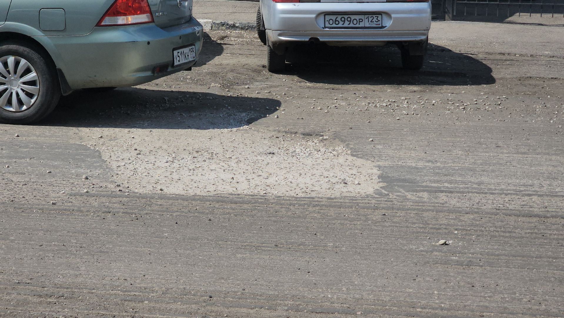 павловский посад, ремонт , дорога,