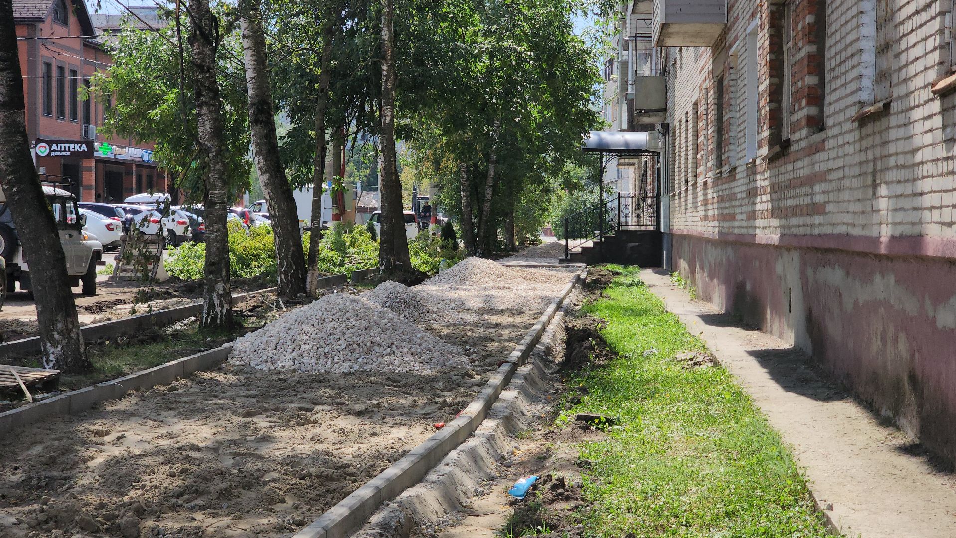 павловский посад, ремонт , дорога,