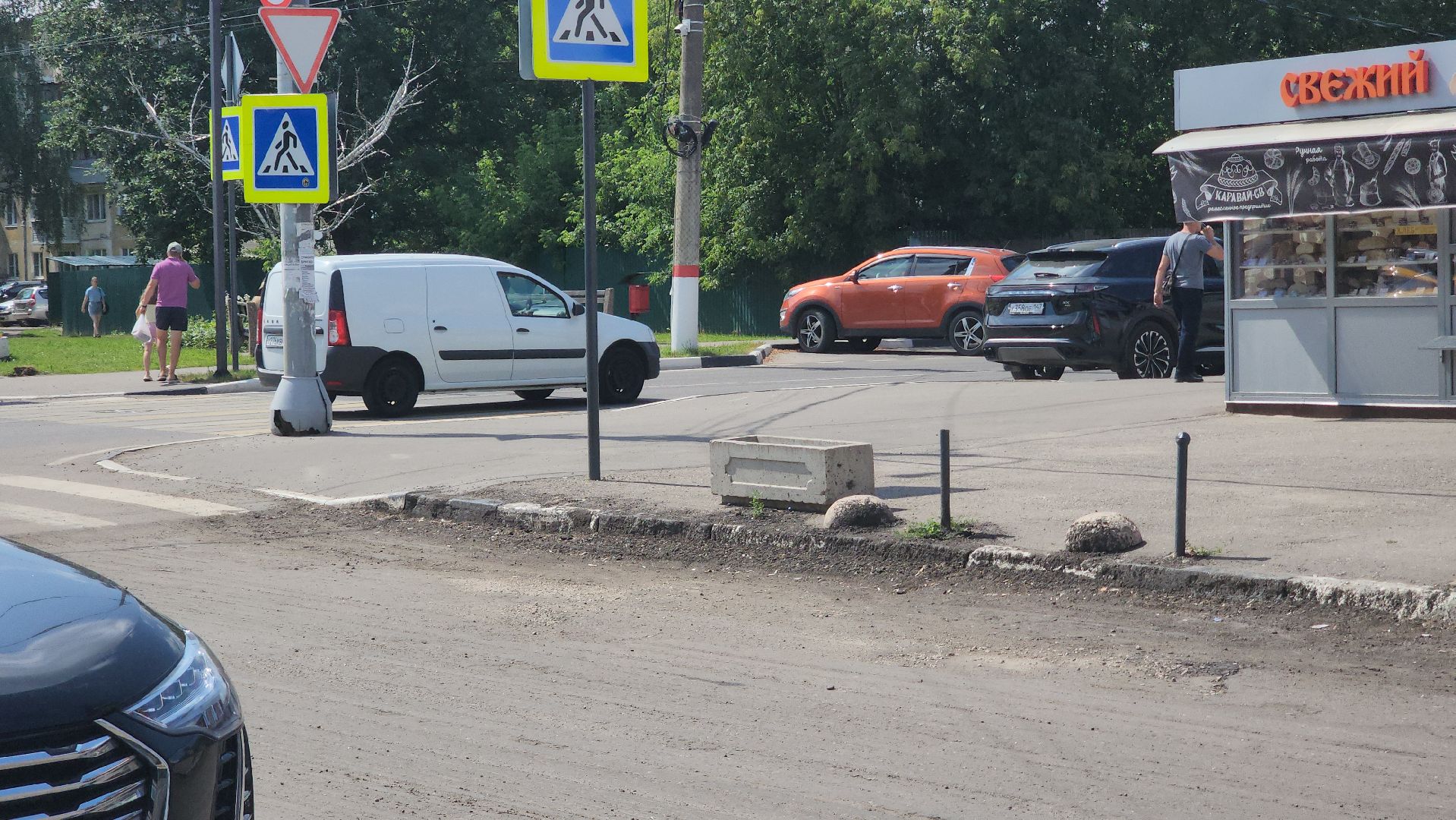 павловский посад, ремонт , дорога,