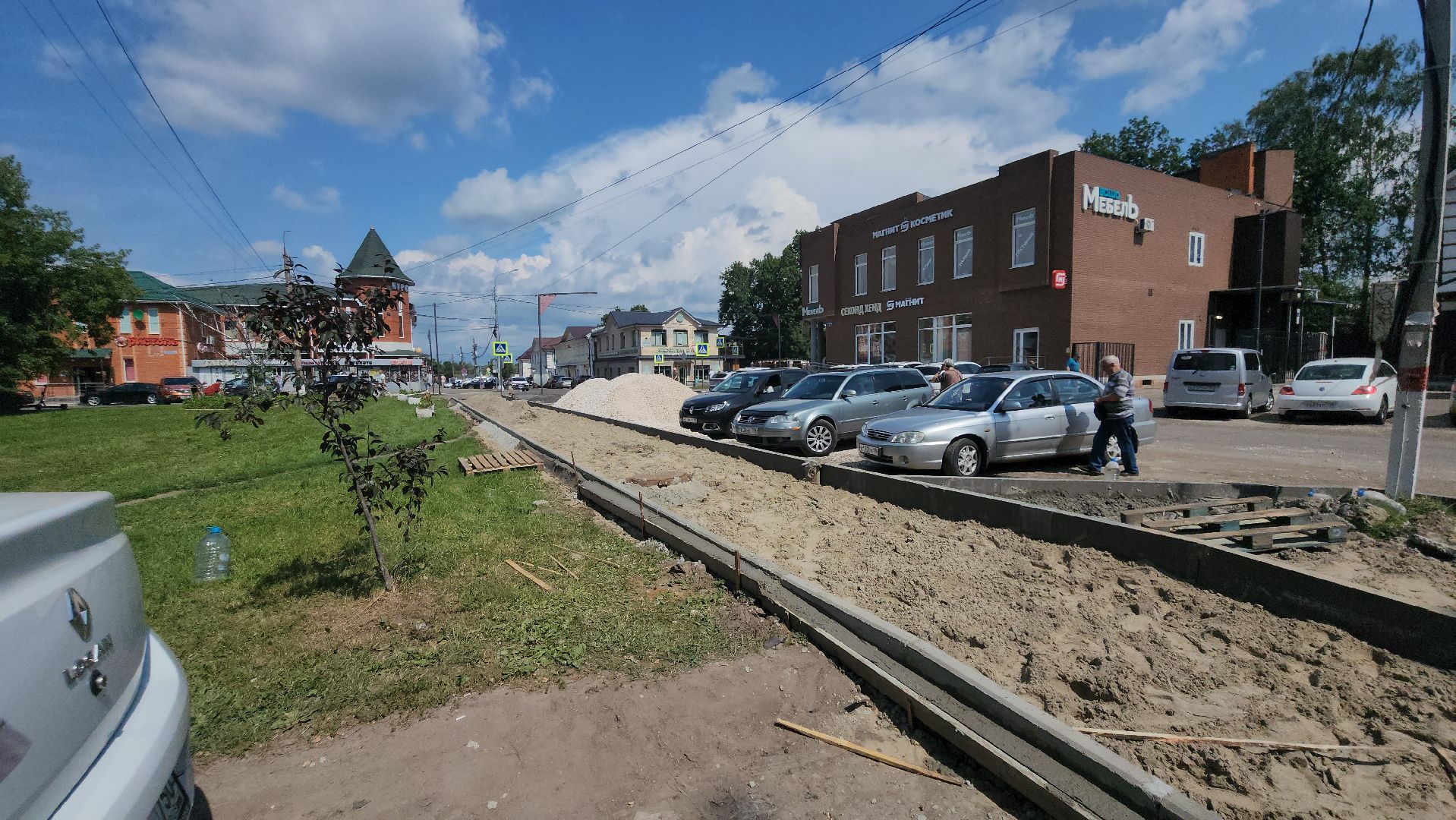 павловский посад, ремонт , дорога,