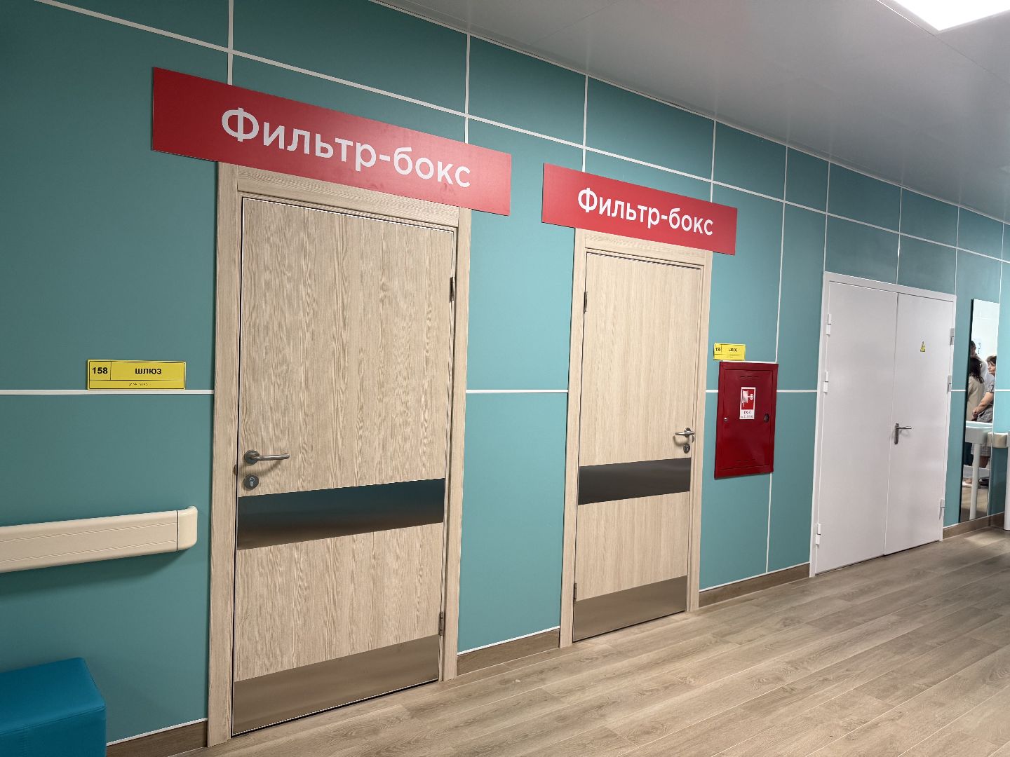 котельники, медицина, поликлиниа, новое оборудование, новая поликлиника, глава администрации,