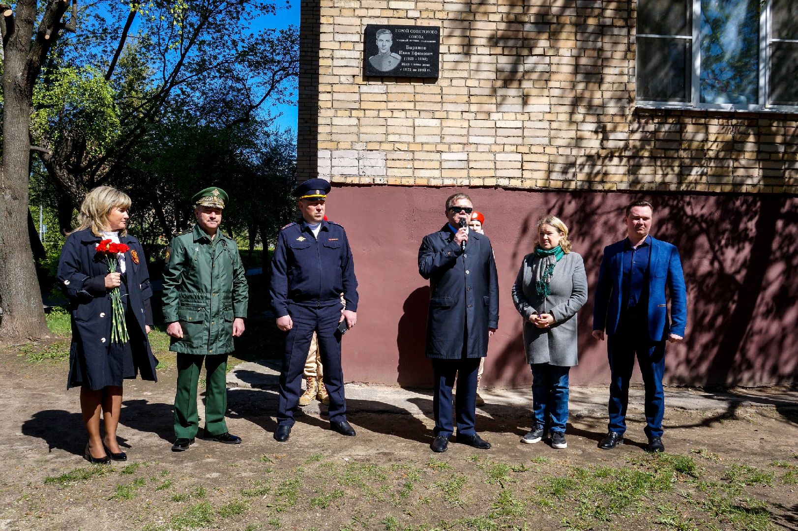 Серпухов, Подмосковье, ВОВ, Герой, мемориальнаядоска