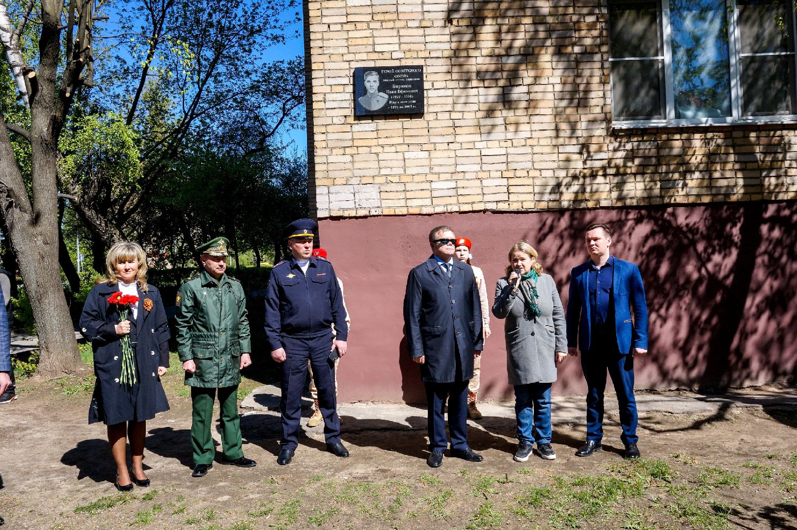 Серпухов, Подмосковье, ВОВ, Герой, мемориальнаядоска
