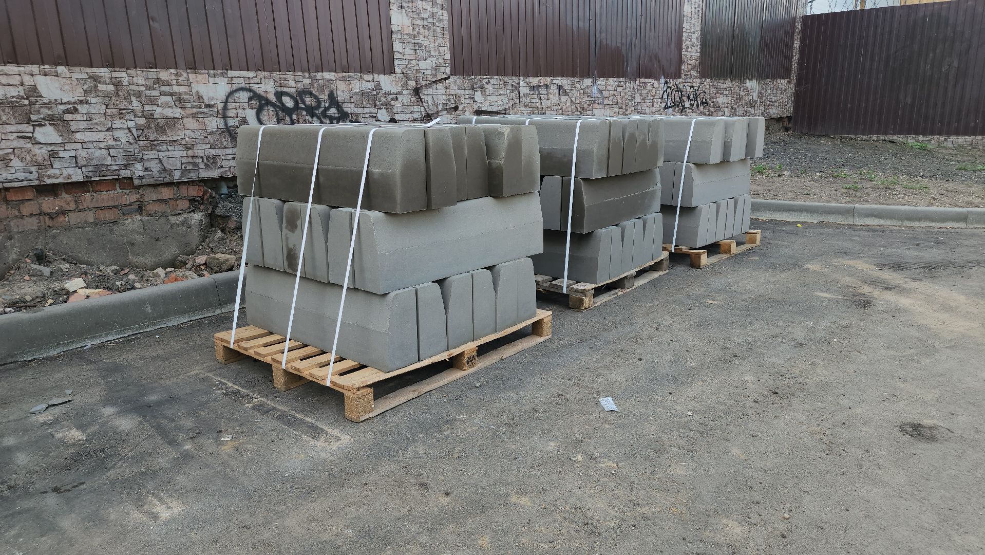 благоуствойство, новая пешеходная зона, щёлково,