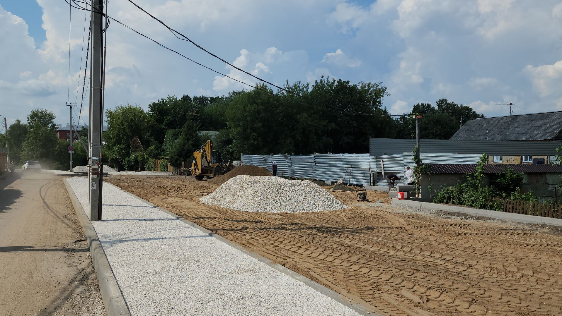 благоуствойство, новая пешеходная зона, щёлково,